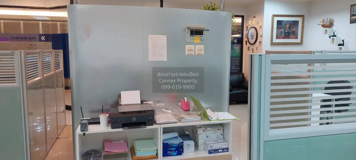 ขายอาคารสำนักงาน  ชาญอิสสระ ทาวเวอร์ 2 บางกะปิ เขต ห้วยขวาง กรุงเ