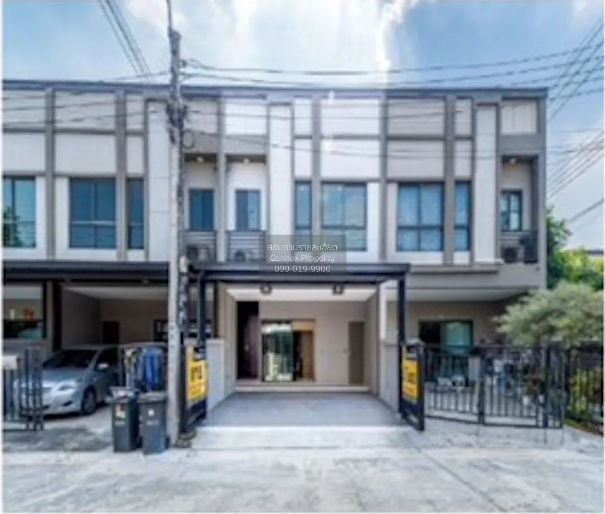 ขายทาวน์เฮ้าส์/ทาวน์โฮม  วี คอมพาวด์ ราชพฤกษ์-ปิ่นเกล้า มหาสวัสดิ 1