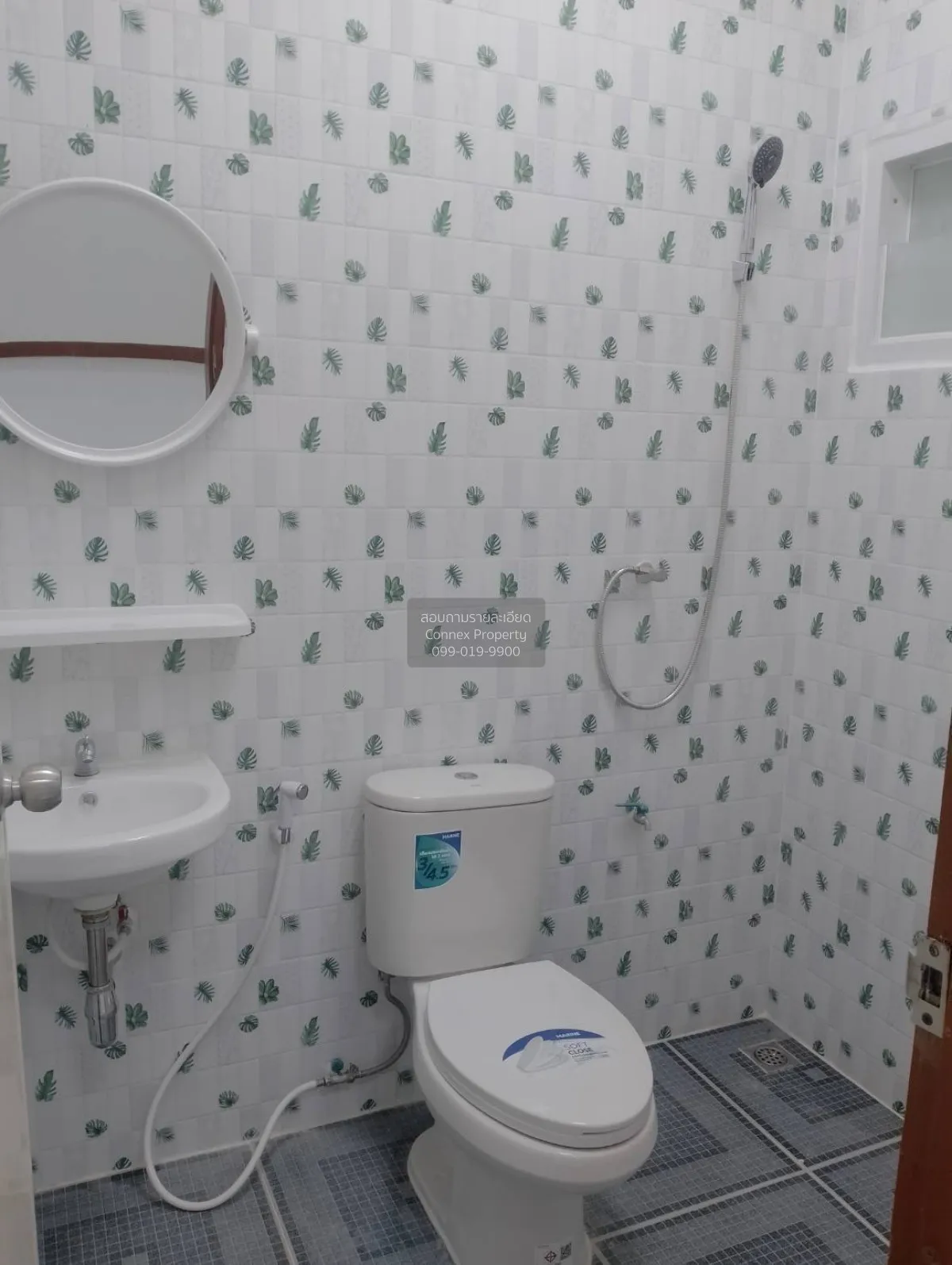 ขายบ้าน  บ้านเต็มรัก บางคูรัด บางบัวทอง นนทบุรี CX-149750