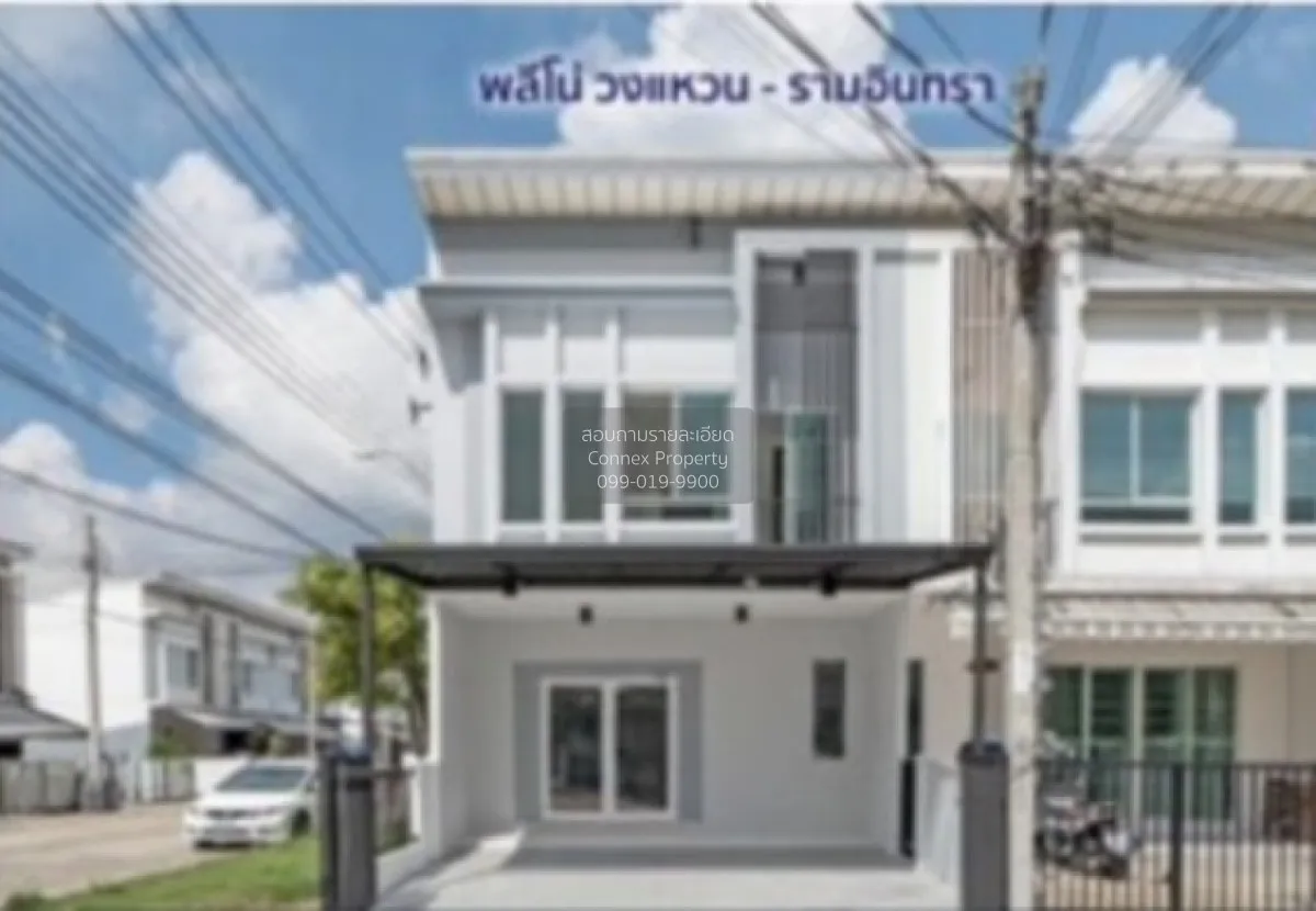 For Sale Townhouse/Townhome  , Pleno Wongwaen-Ramintra , Bang Cha 1