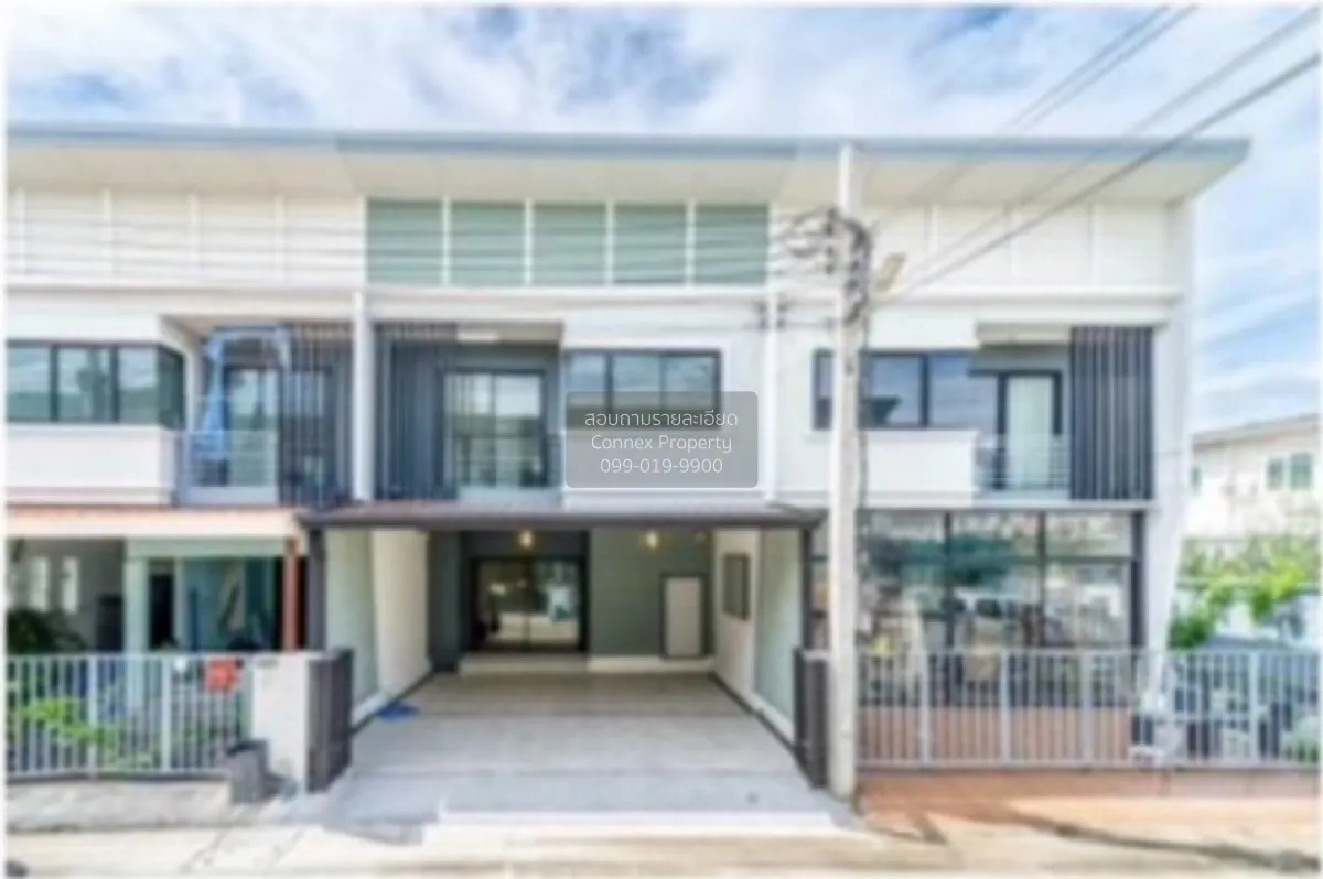 ขายทาวน์เฮ้าส์/ทาวน์โฮม  บ้าน ลภาวัน 23 วงแหวนราชพฤกษ์-ชัยพฤกษ์ ล 1