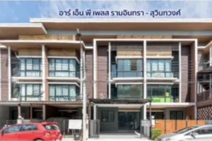 For Sale Townhouse/Townhome  , RNP PLACE , Bang Chan , Khlong Sam Wa , Bangkok , CX-149758