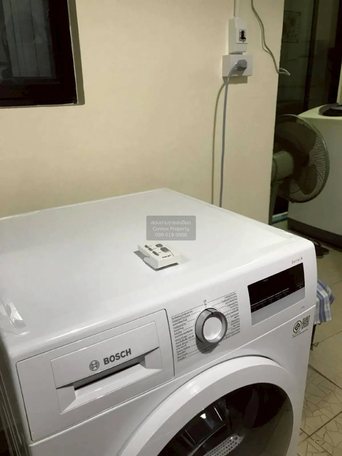 For Sale Townhouse/Townhome  , BAAN KLANG MUANG NAWAMIN 42 , Khlo