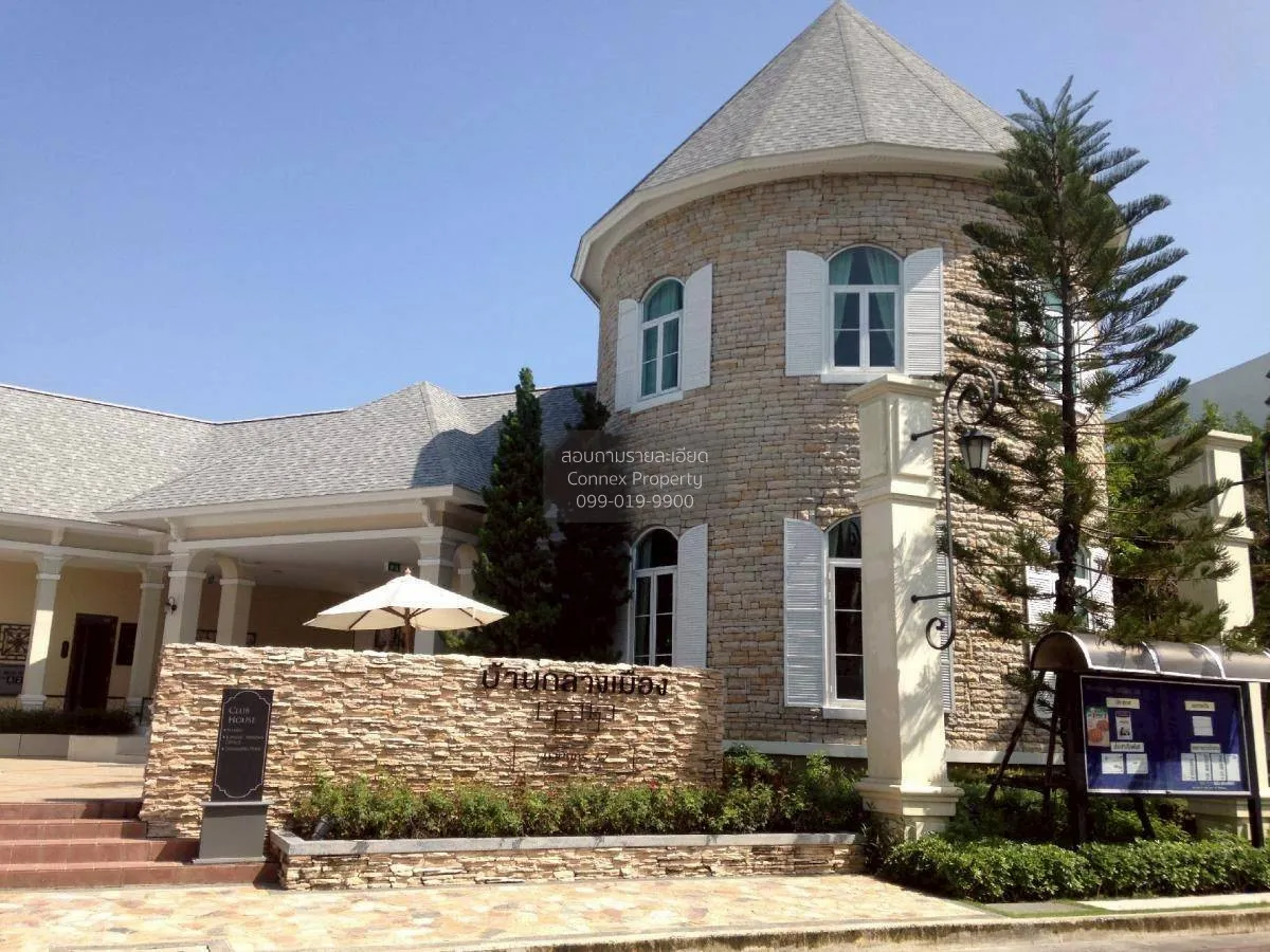 For Sale Townhouse/Townhome  , BAAN KLANG MUANG NAWAMIN 42 , Khlo