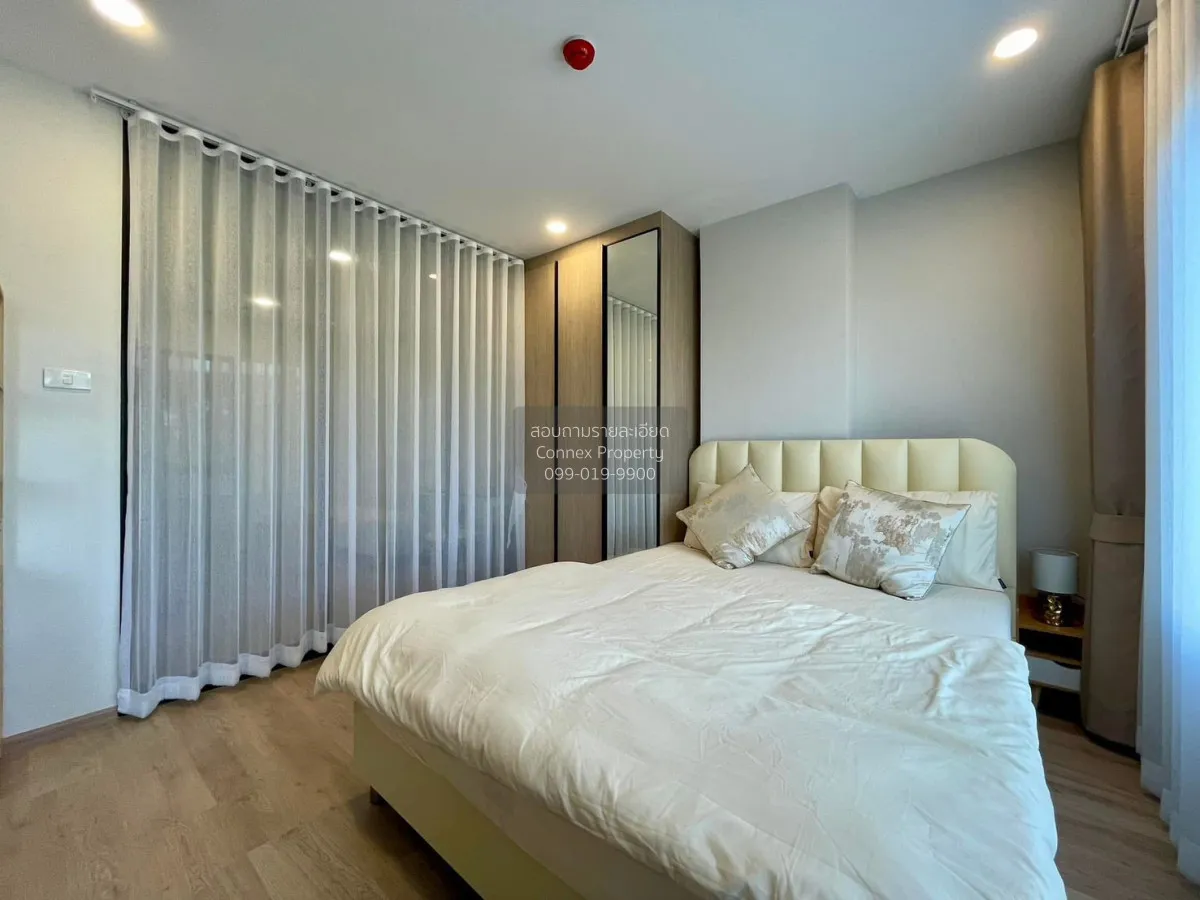 ขายคอนโด  มิลิน คอนโด เชิงเนิน เมืองระยอง ระยอง CX-149761