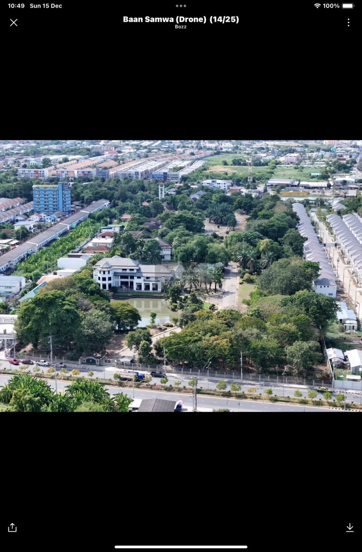 ขายที่ดินสามวา มีนบุรี  กรุงเทพ บางชัน เขต มีนบุรี กรุงเทพ CX-149 1