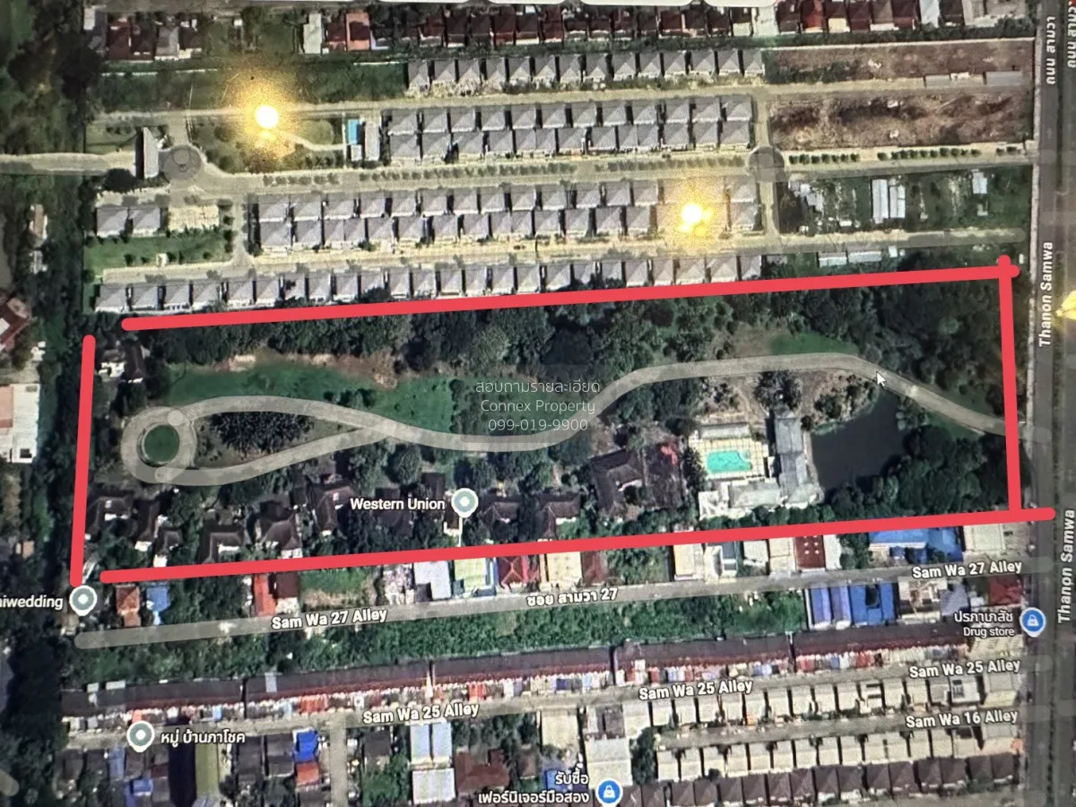 ขายที่ดินสามวา มีนบุรี  กรุงเทพ บางชัน เขต มีนบุรี กรุงเทพ CX-149 2