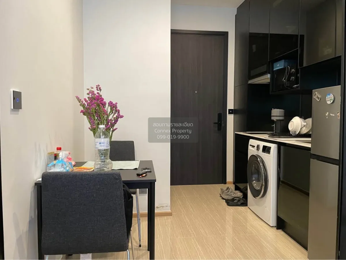 ขายคอนโด  โนเบิล อราวน์ อารีย์ BTS-อารีย์ สามเสนใน เขต พญาไท กรุง 2