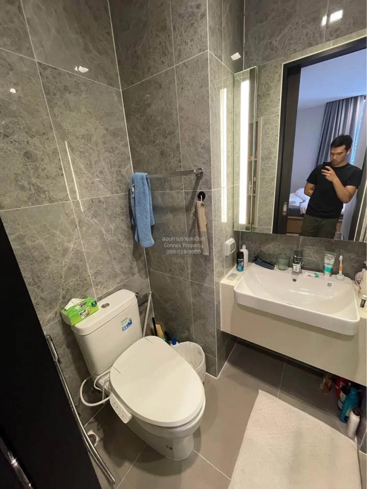 ขายคอนโด  โนเบิล อราวน์ อารีย์ BTS-อารีย์ สามเสนใน เขต พญาไท กรุง