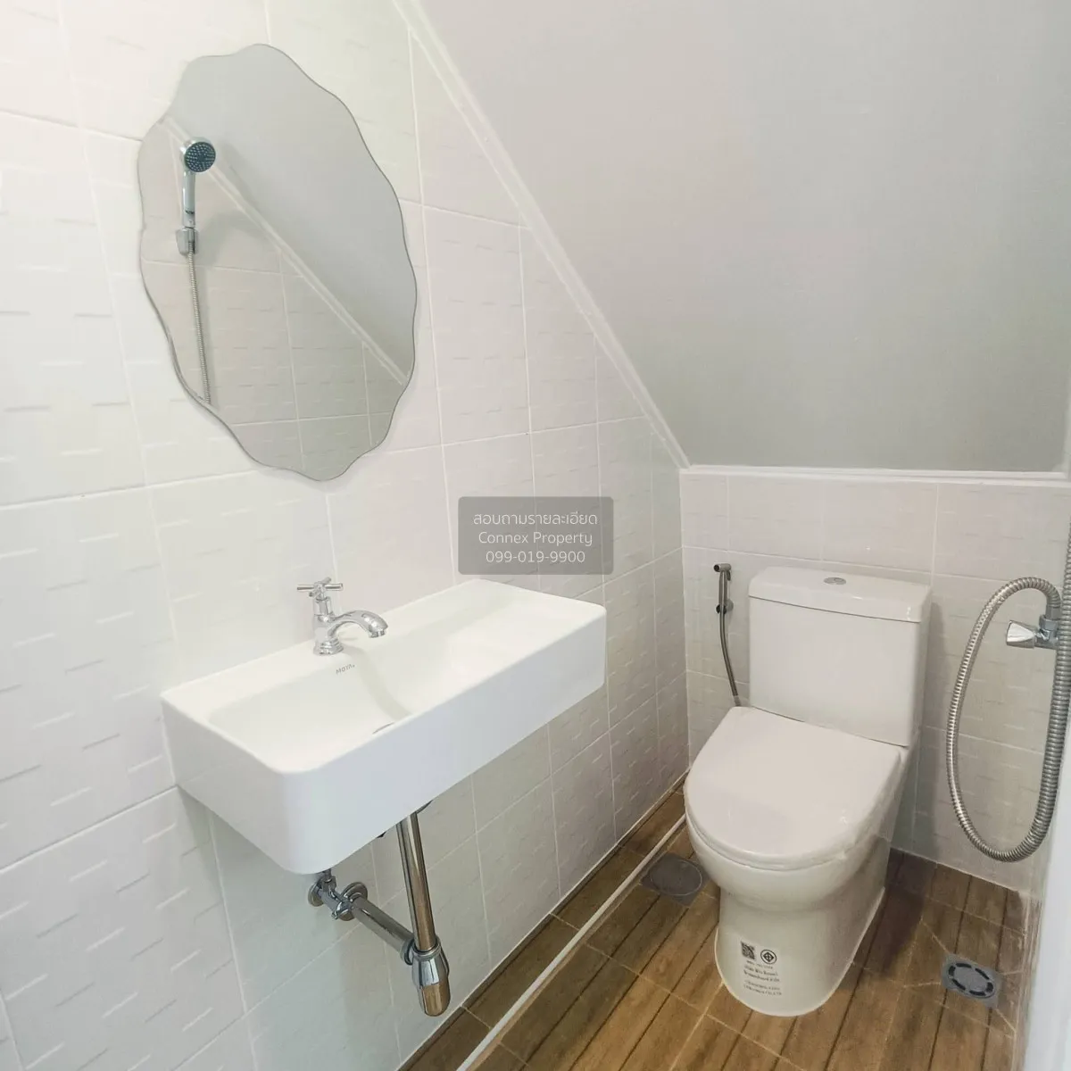 ขายทาวน์เฮ้าส์/ทาวน์โฮม  พงษ์ศิริชัย 2 หน้ากว้าง รีโนเวทใหม่ อ้อม