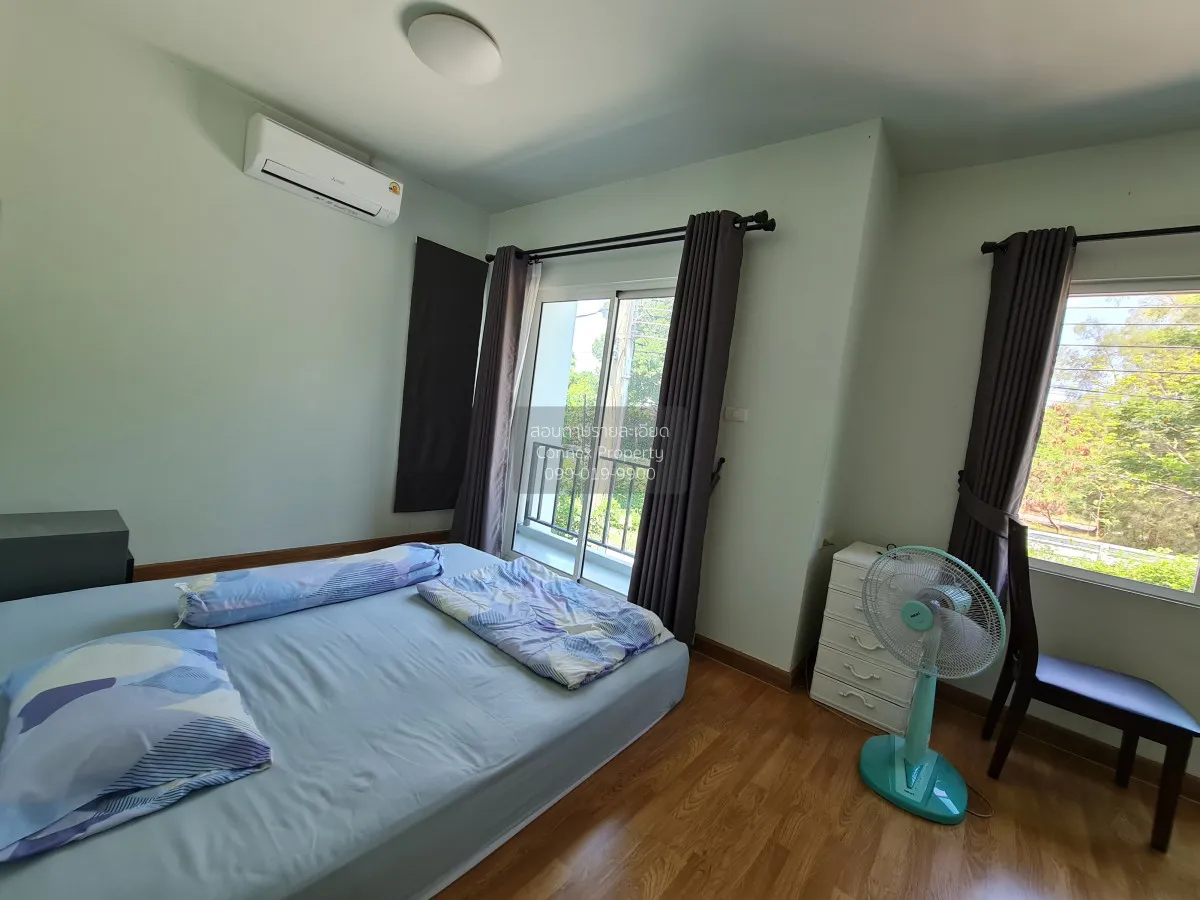 เช่าทาวน์เฮ้าส์/ทาวน์โฮม  เดอะ คัลเลอร์ส วงแหวนฯ - รามอินทรา 2 บา