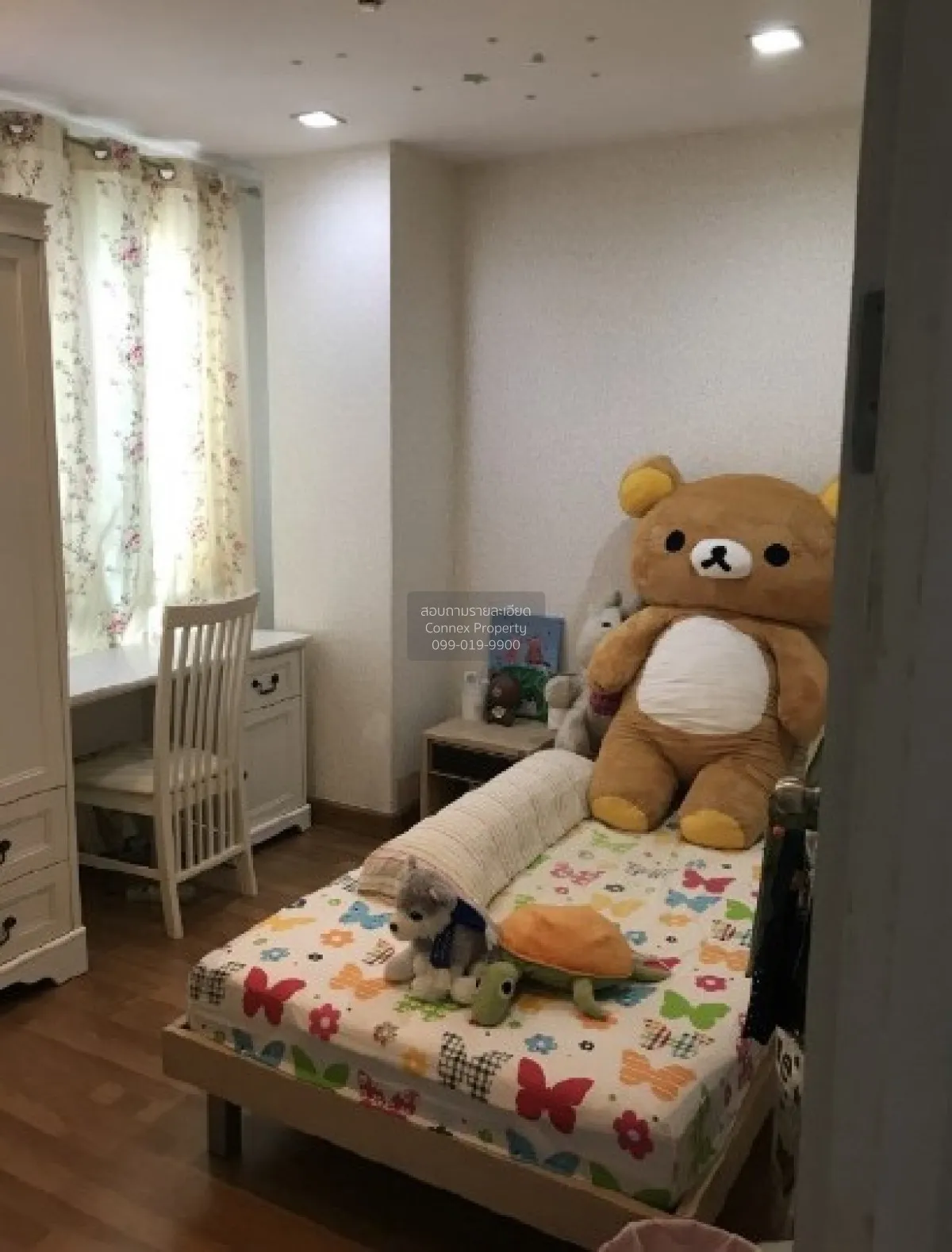 For Sale Condo , Tree Condo Ladprao 27 , Chankasem , Chatuchak , 