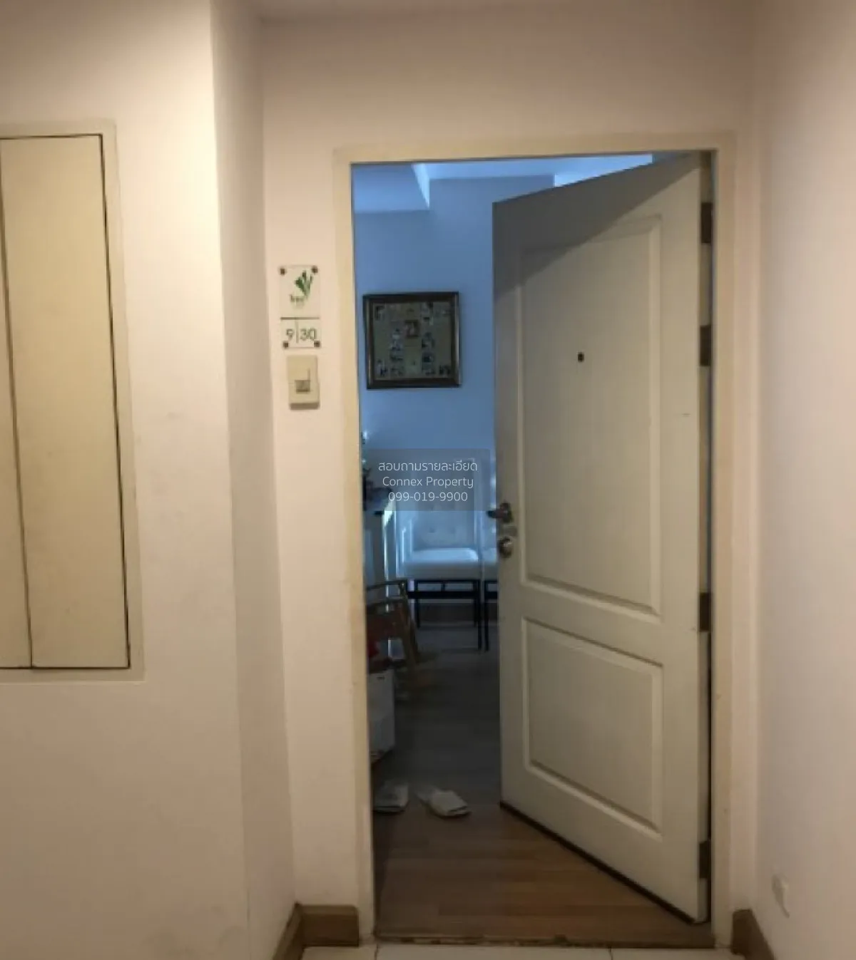 For Sale Condo , Tree Condo Ladprao 27 , Chankasem , Chatuchak , 