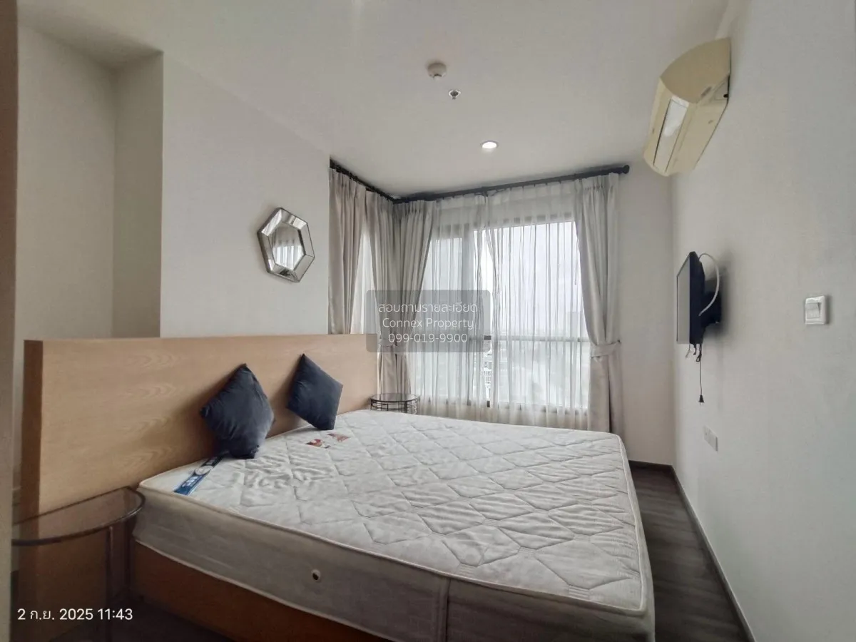 ขายคอนโด  เดอะ เบส พาร์คเวสต์ สุขุมวิท 77 BTS-อ่อนนุช พระโขนงเหนื 1