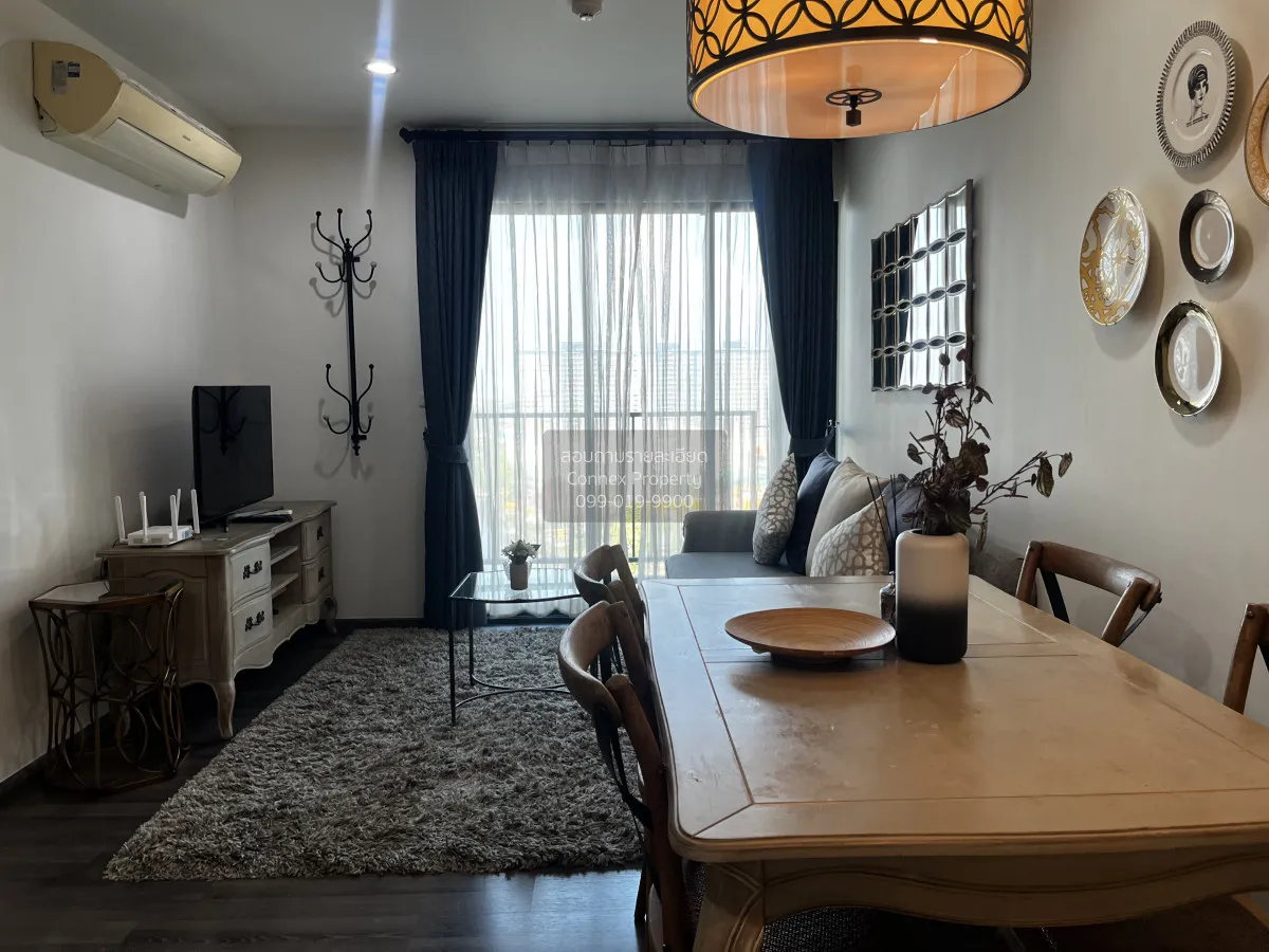 ขายคอนโด  เดอะ เบส พาร์คเวสต์ สุขุมวิท 77 BTS-อ่อนนุช พระโขนงเหนื