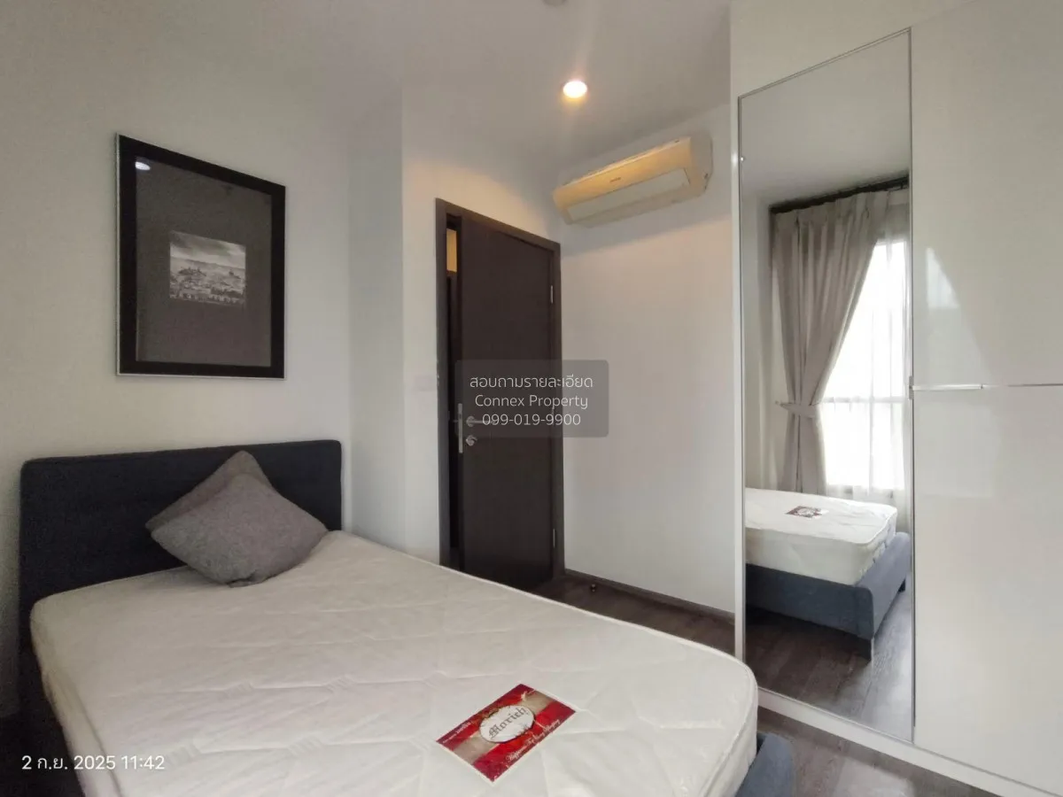 ขายคอนโด  เดอะ เบส พาร์คเวสต์ สุขุมวิท 77 BTS-อ่อนนุช พระโขนงเหนื