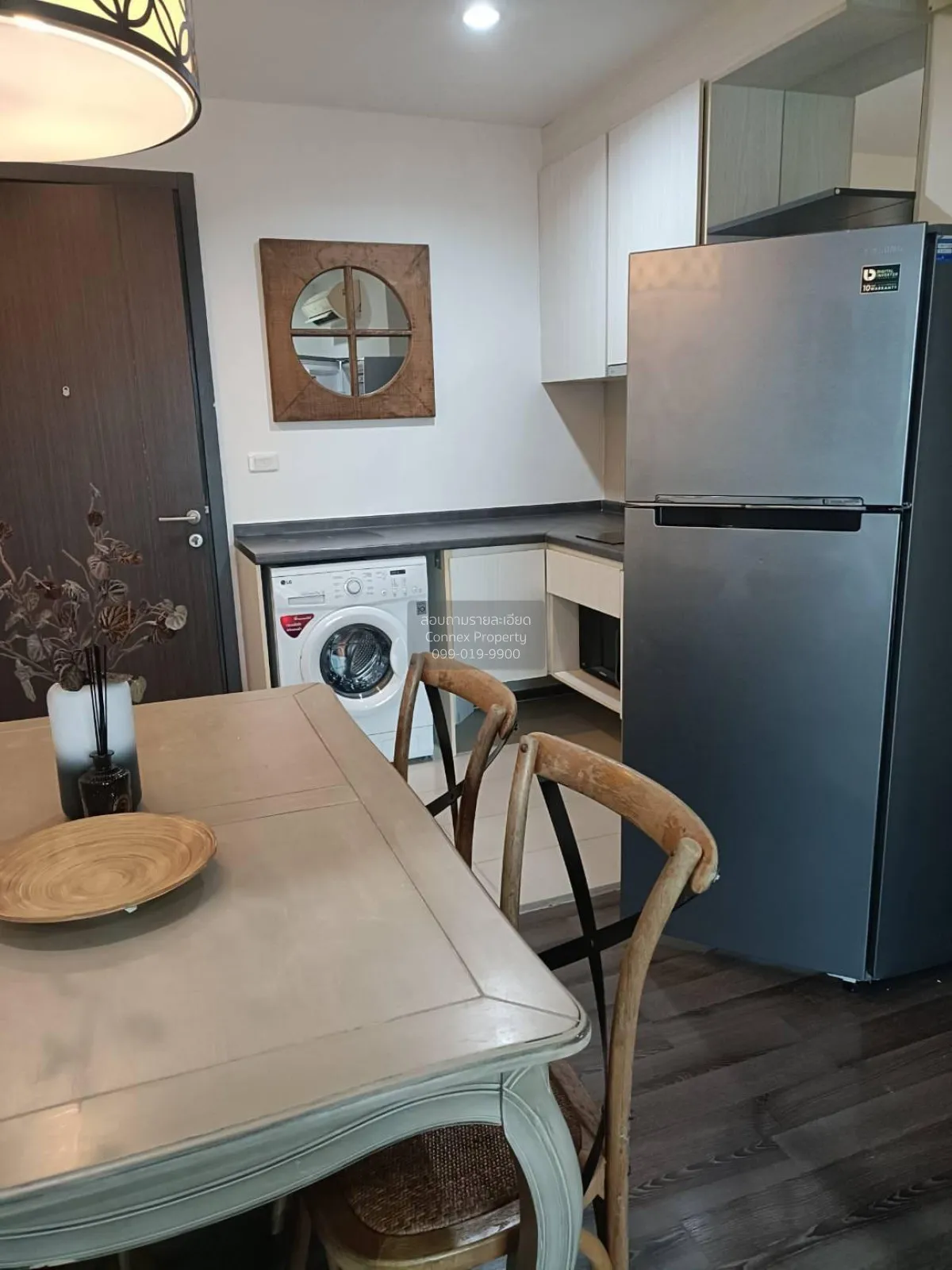 ขายคอนโด  เดอะ เบส พาร์คเวสต์ สุขุมวิท 77 BTS-อ่อนนุช พระโขนงเหนื