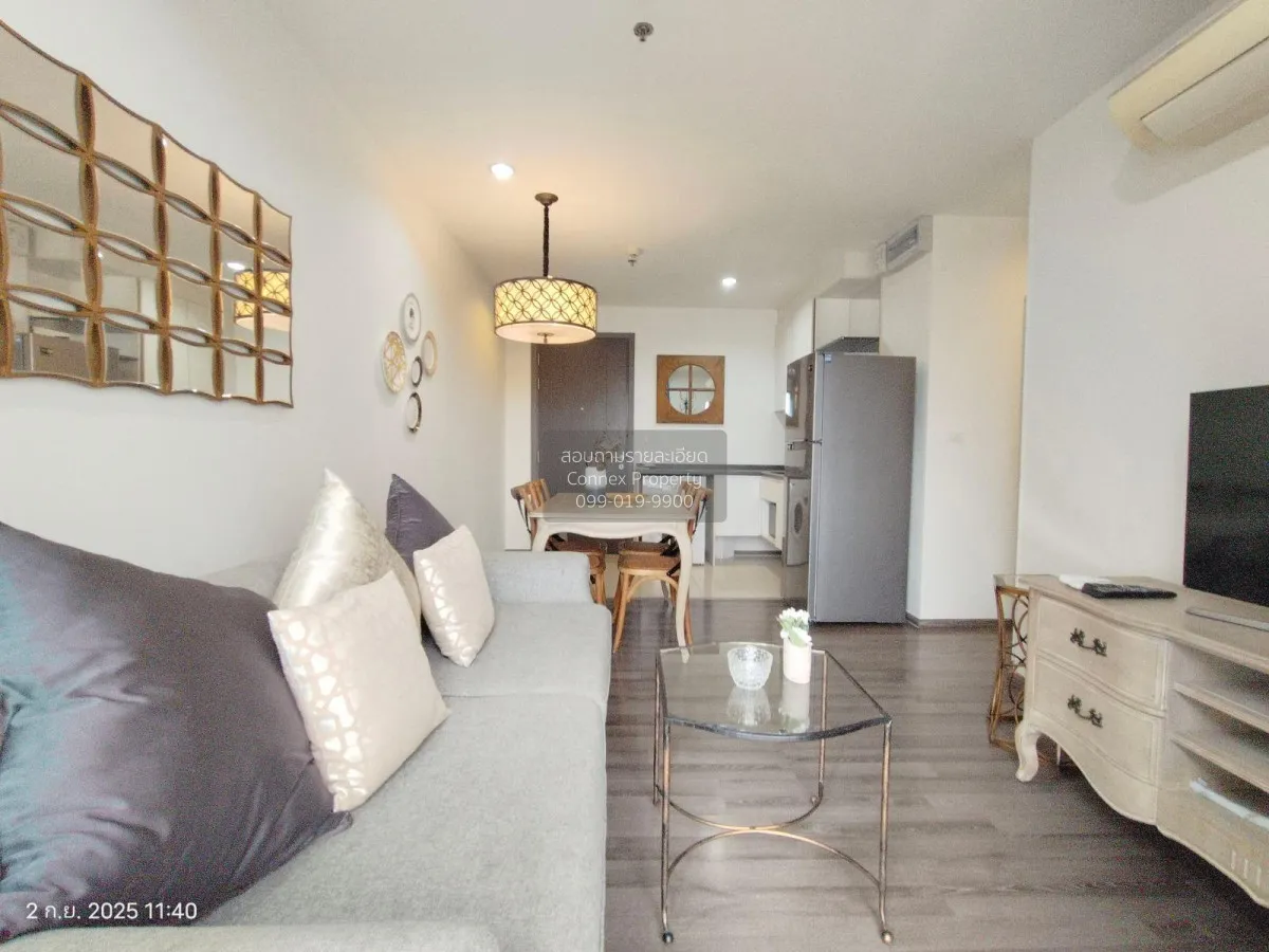 ขายคอนโด  เดอะ เบส พาร์คเวสต์ สุขุมวิท 77 BTS-อ่อนนุช พระโขนงเหนื