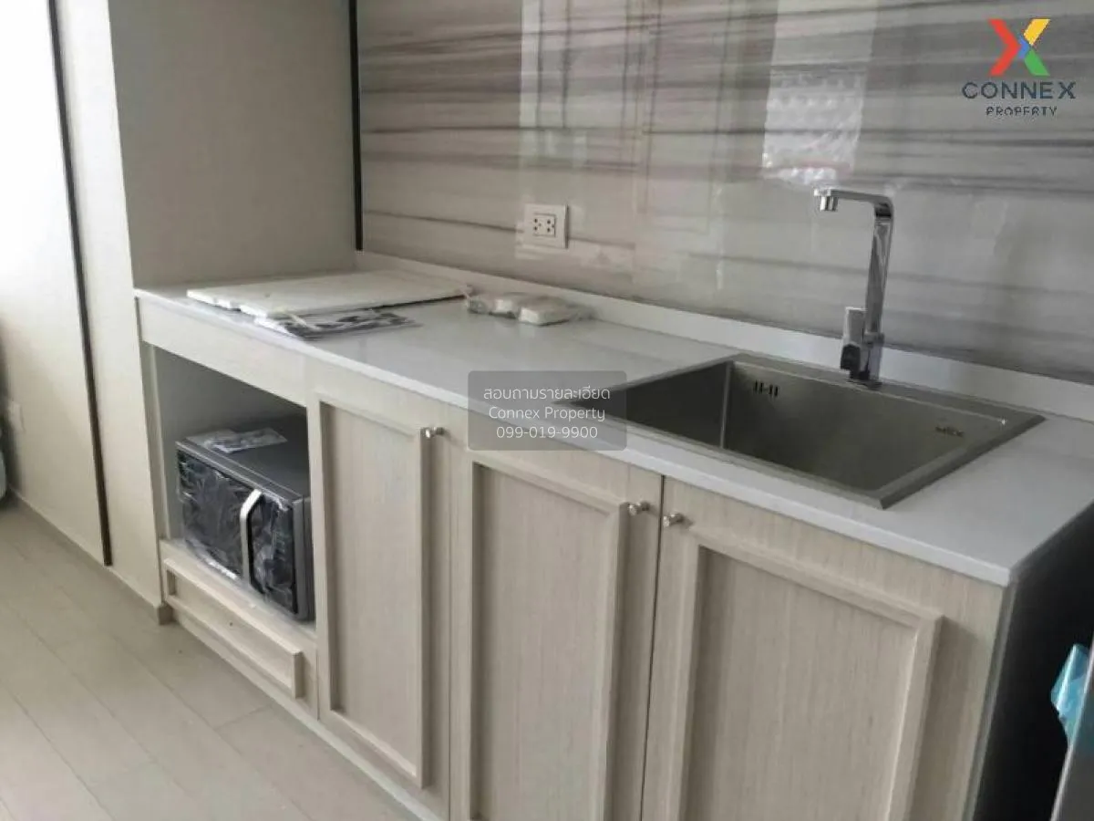 FOR SALE condo , Noble Ploenchit , BTS-Phloen Chit , Lumpini , Pa