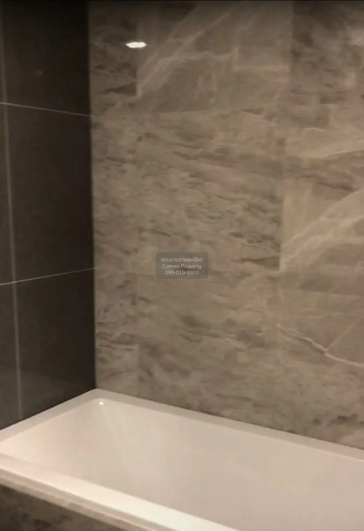 For Sale Condo , Quintara Phume Sukhumvit 39 , BTS-Phrom Phong ,  3