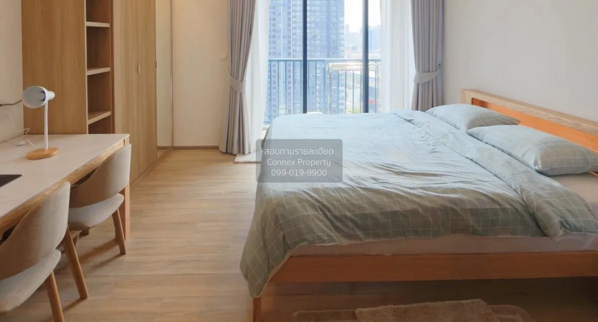 เช่าคอนโด  เอ็กซ์ที พญาไท BTS-พญาไท ถนนพญาไท เขต ราชเทวี กรุงเทพ  4