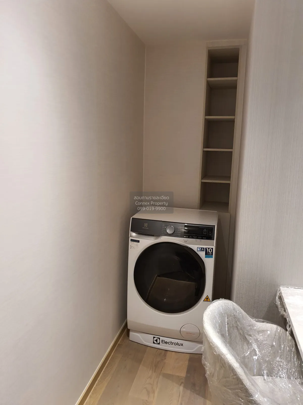 ขายคอนโด  รูเนะสุ ทองหล่อ BTS-ทองหล่อ คลองตันเหนือ เขต วัฒนา กรุง