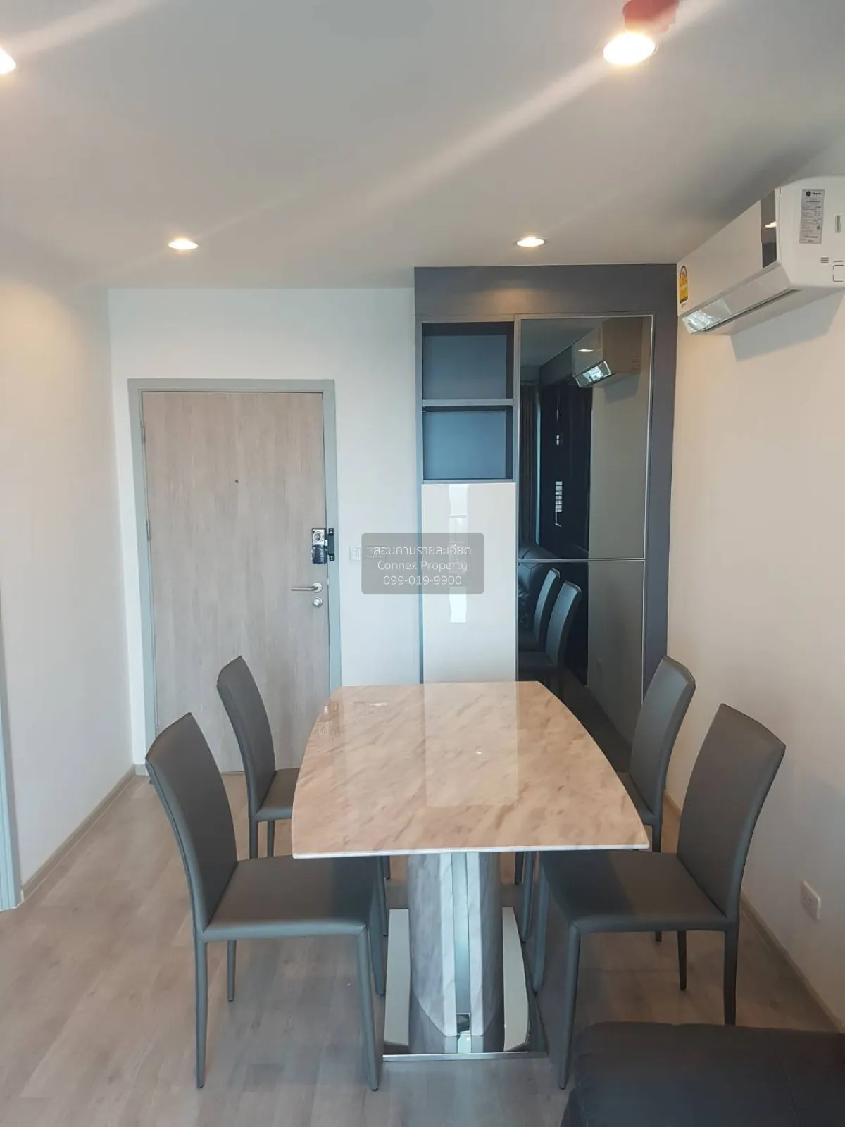 For Sale Condo , Ideo Mobi Charan Interchange , MRT-Bang Khun Non 3