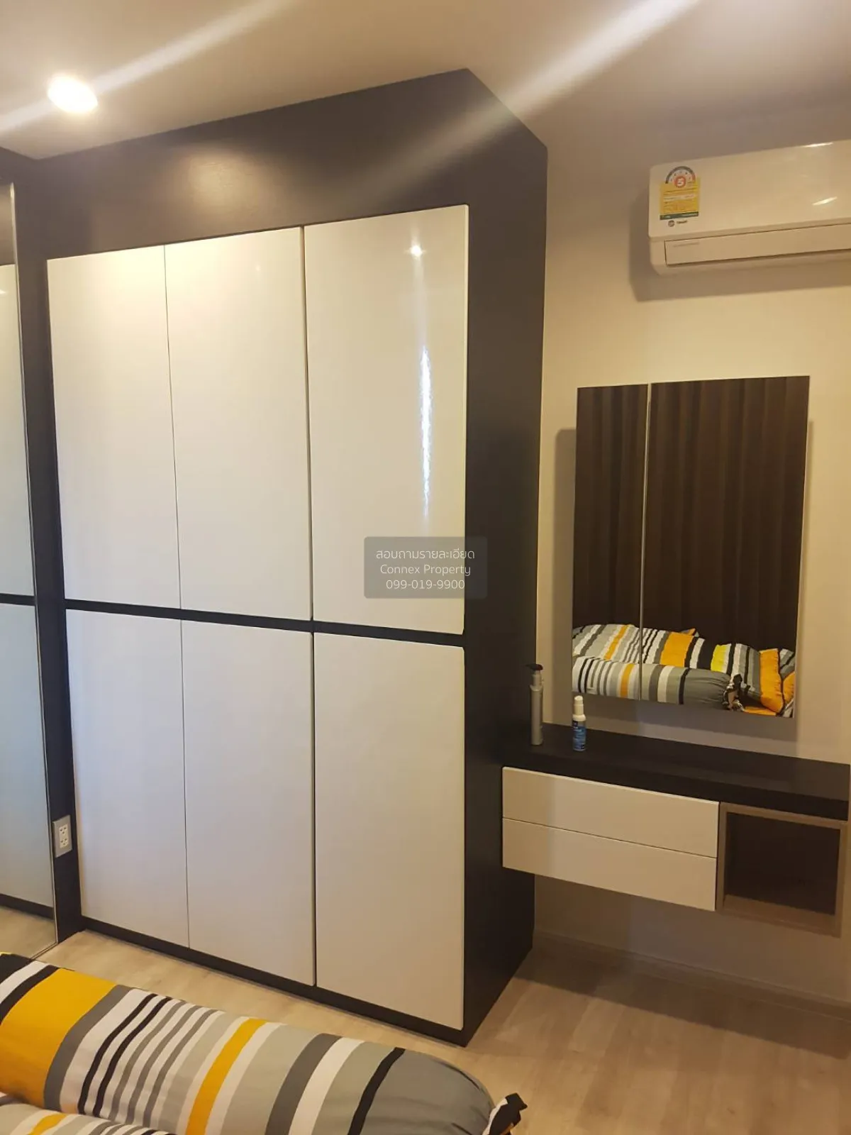 For Sale Condo , Ideo Mobi Charan Interchange , MRT-Bang Khun Non