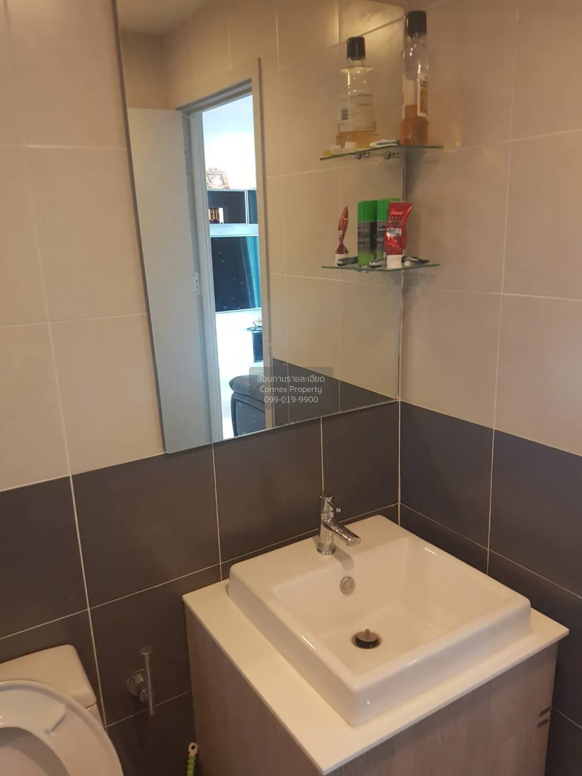 For Sale Condo , Ideo Mobi Charan Interchange , MRT-Bang Khun Non