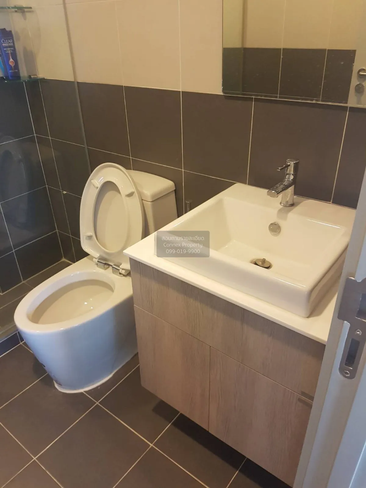 For Sale Condo , Ideo Mobi Charan Interchange , MRT-Bang Khun Non