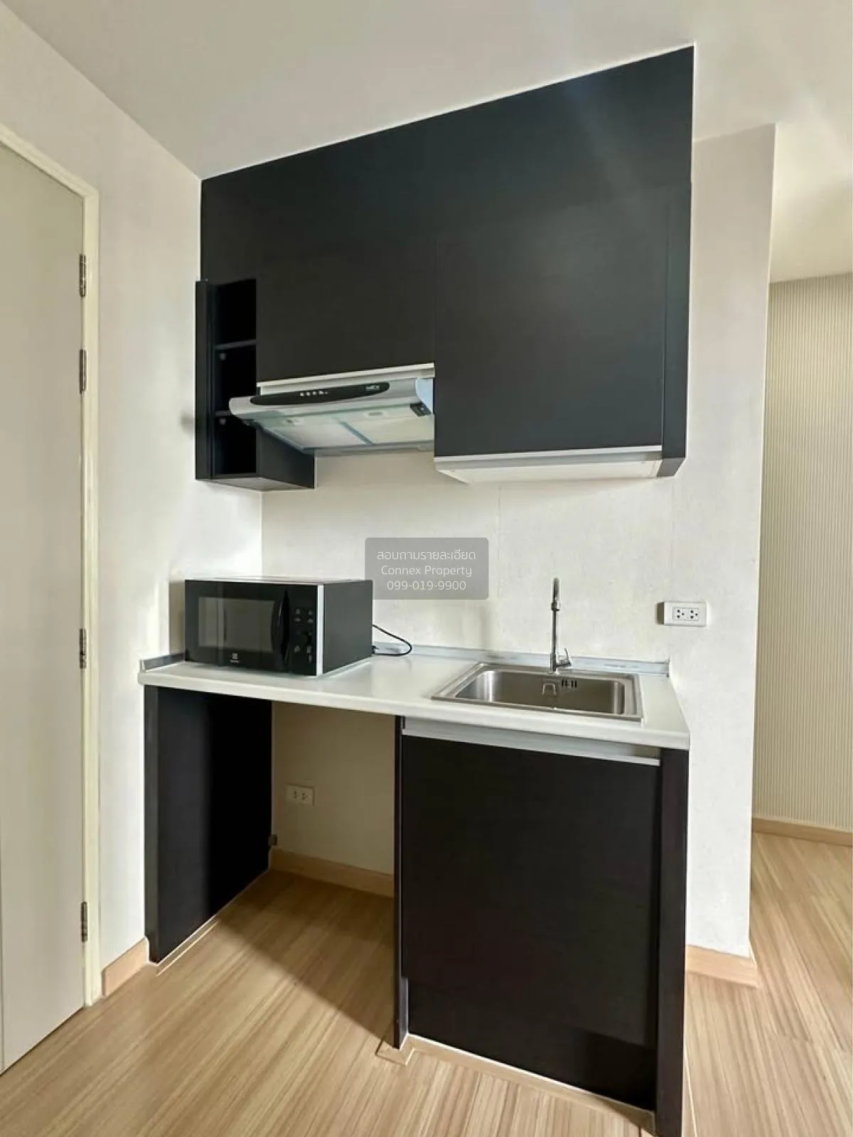 For Sale Condo , Pe-La Wutthakat , BTS-Wutthakat , Talat Phlu , C 4