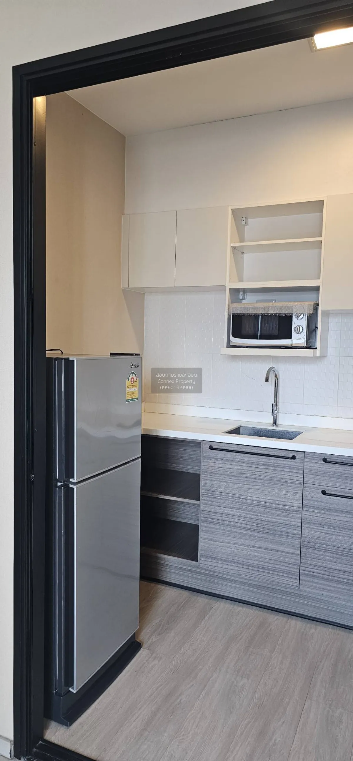 เช่าคอนโด  คอนโดเลต มิสท์ พระราม 9 MRT-พระราม 9 ห้วยขวาง เขต ห้วย 4