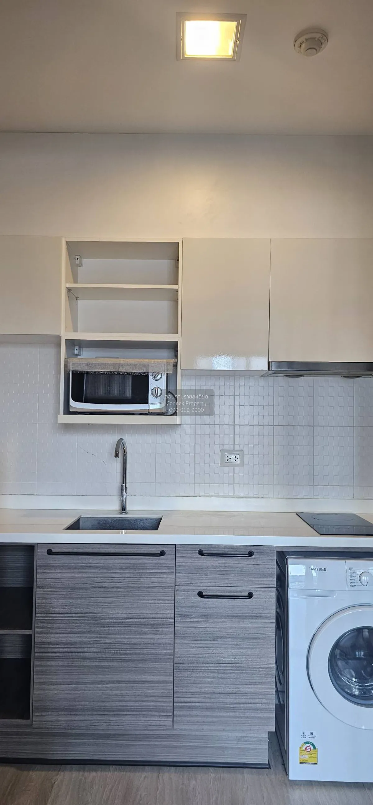 เช่าคอนโด  คอนโดเลต มิสท์ พระราม 9 MRT-พระราม 9 ห้วยขวาง เขต ห้วย