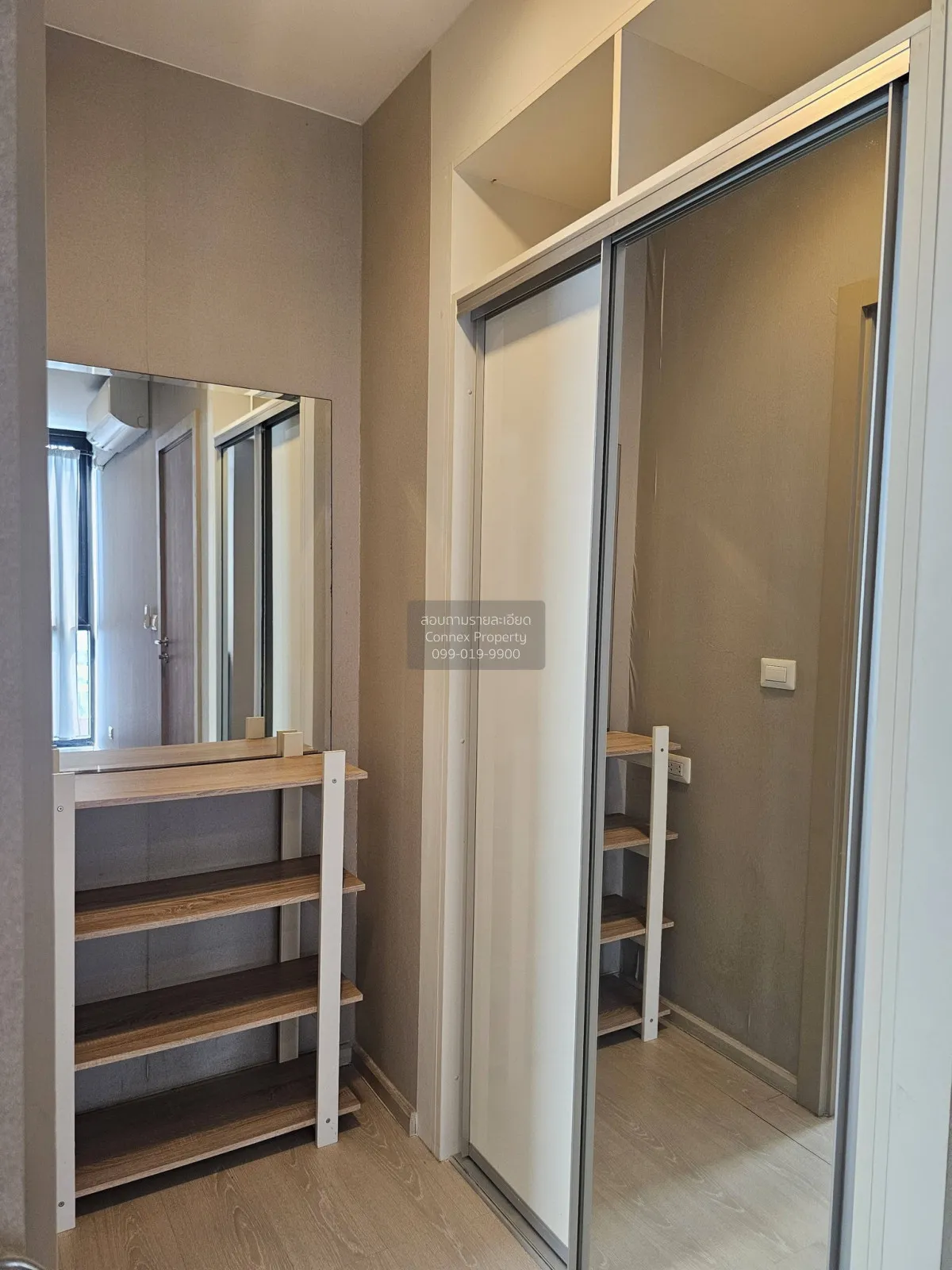 เช่าคอนโด  คอนโดเลต มิสท์ พระราม 9 MRT-พระราม 9 ห้วยขวาง เขต ห้วย