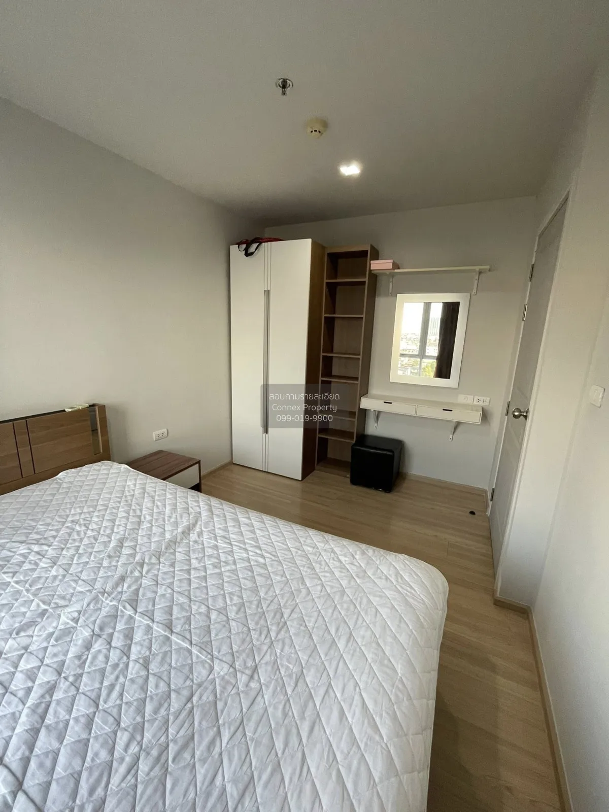 เช่าคอนโด  ริชพาร์ค @ เตาปูน อินเตอร์เชนจ์ MRT-เตาปูน บางซื่อ เขต 4