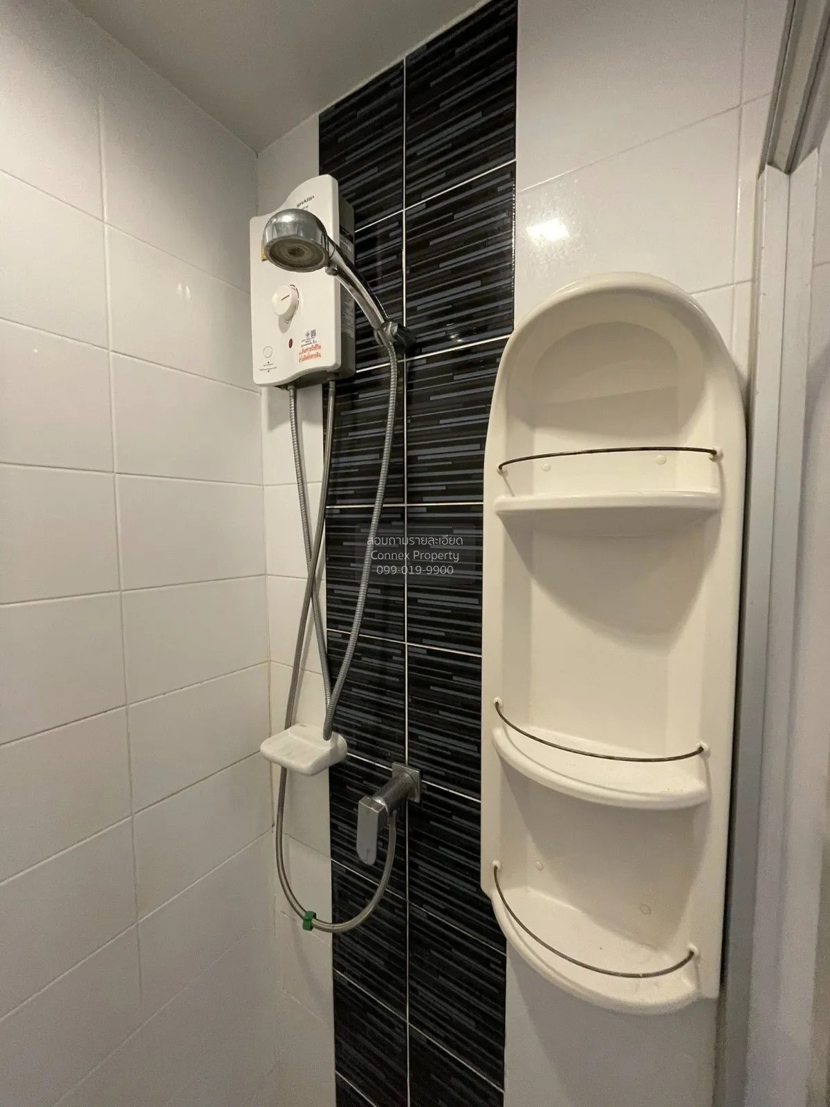 เช่าคอนโด  ริชพาร์ค @ เตาปูน อินเตอร์เชนจ์ MRT-เตาปูน บางซื่อ เขต