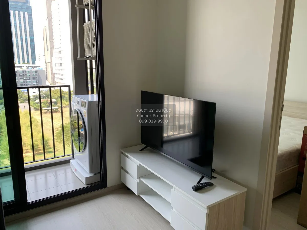 เช่าคอนโด  นิว โนเบิล รัชดา-ลาดพร้าว MRT-รัชดา (สายสีเหลือง)  แขว 2