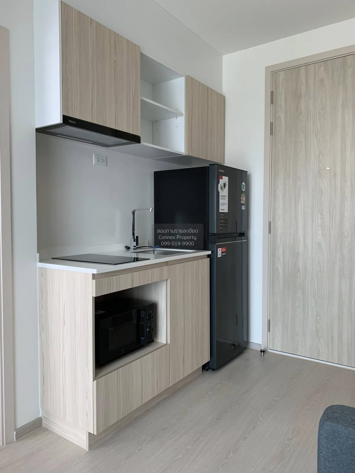 เช่าคอนโด  นิว โนเบิล รัชดา-ลาดพร้าว MRT-รัชดา (สายสีเหลือง)  แขว 3