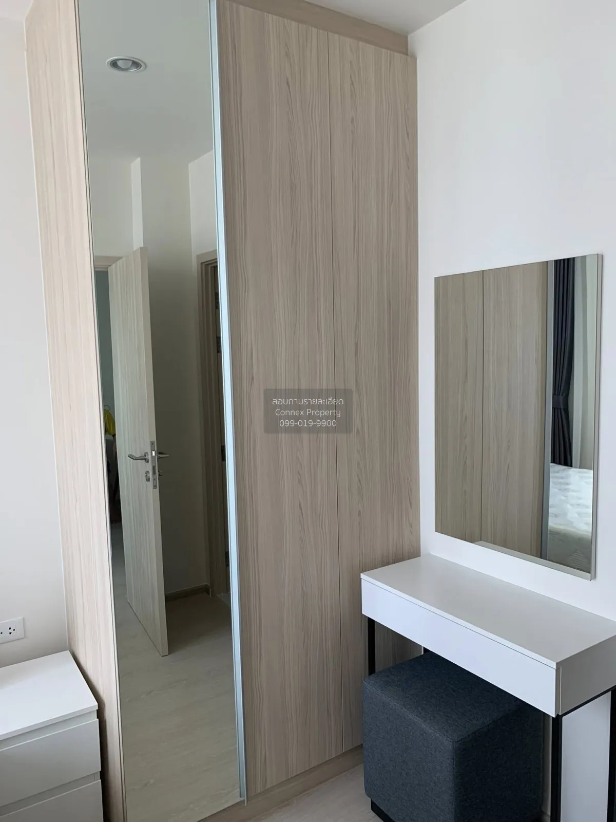 เช่าคอนโด  นิว โนเบิล รัชดา-ลาดพร้าว MRT-รัชดา (สายสีเหลือง)  แขว