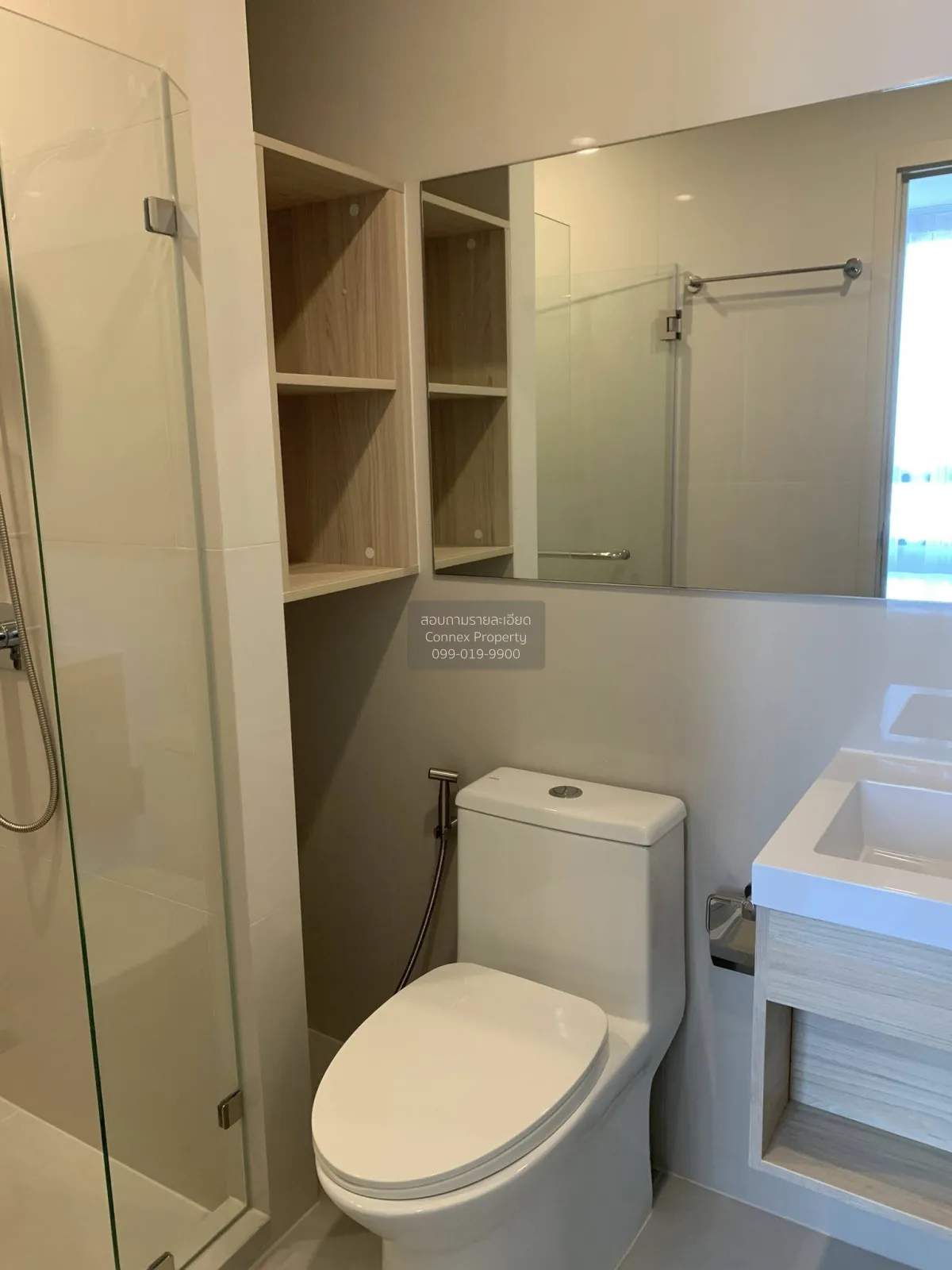 เช่าคอนโด  นิว โนเบิล รัชดา-ลาดพร้าว MRT-รัชดา (สายสีเหลือง)  แขว