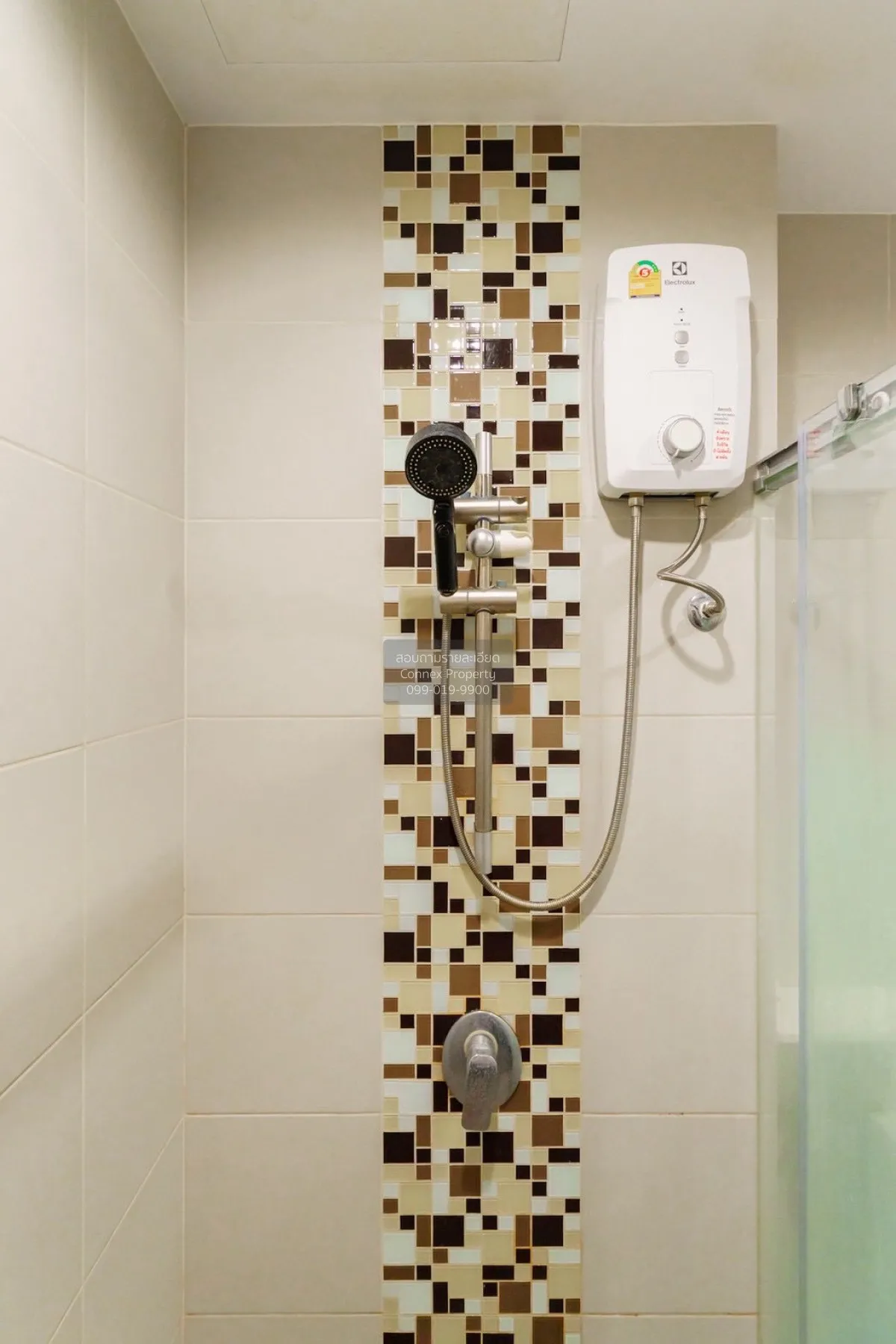 For Rent Condo , Supalai Veranda Rama 9 , MRT-Phra Ram 9 , Bang K