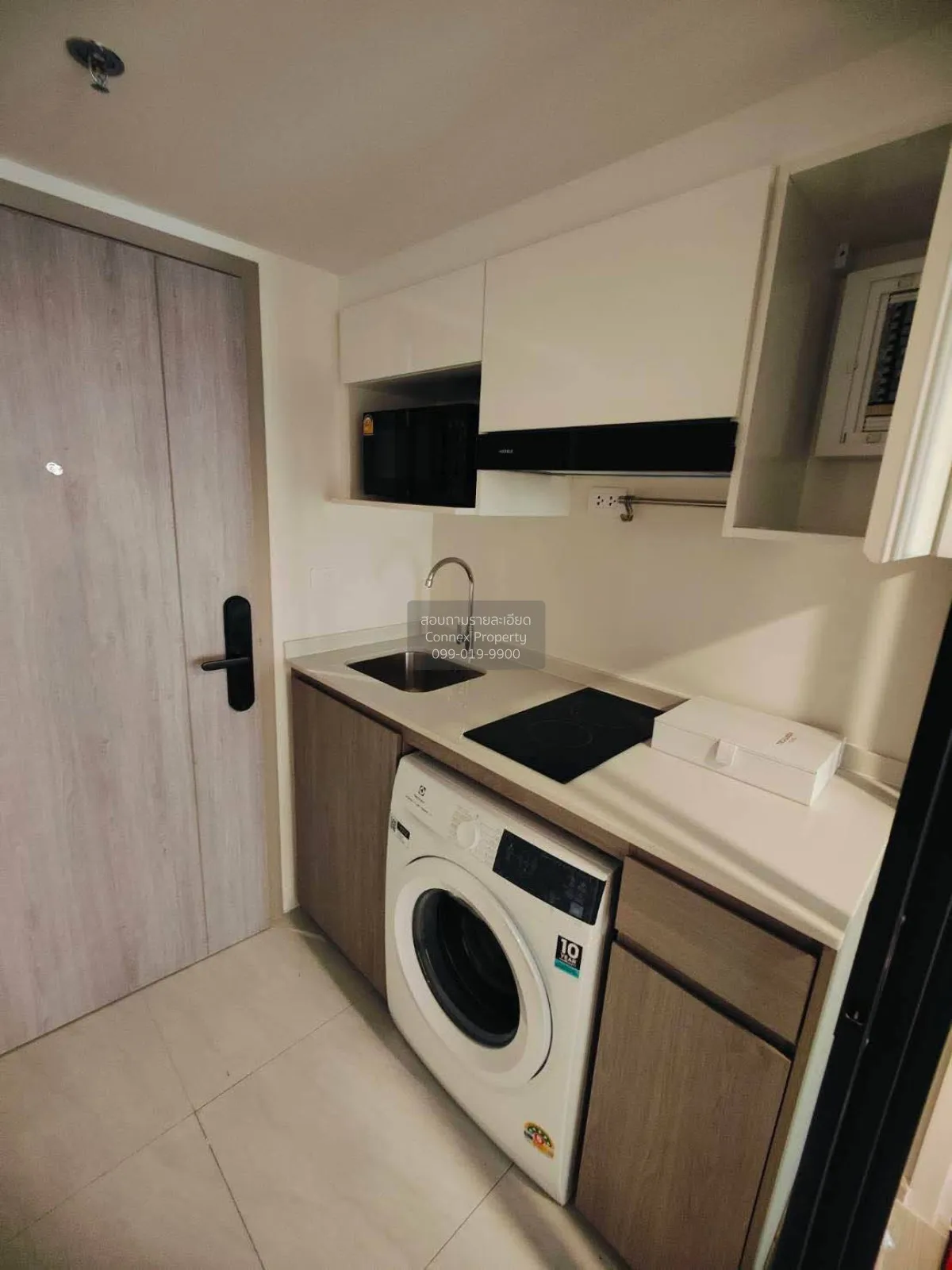 เช่าคอนโด  ออริจิ้น ปลั๊ก แอนด์ เพลย์ รามคำแหง ทริปเปิ้ล สเตชั่น  4