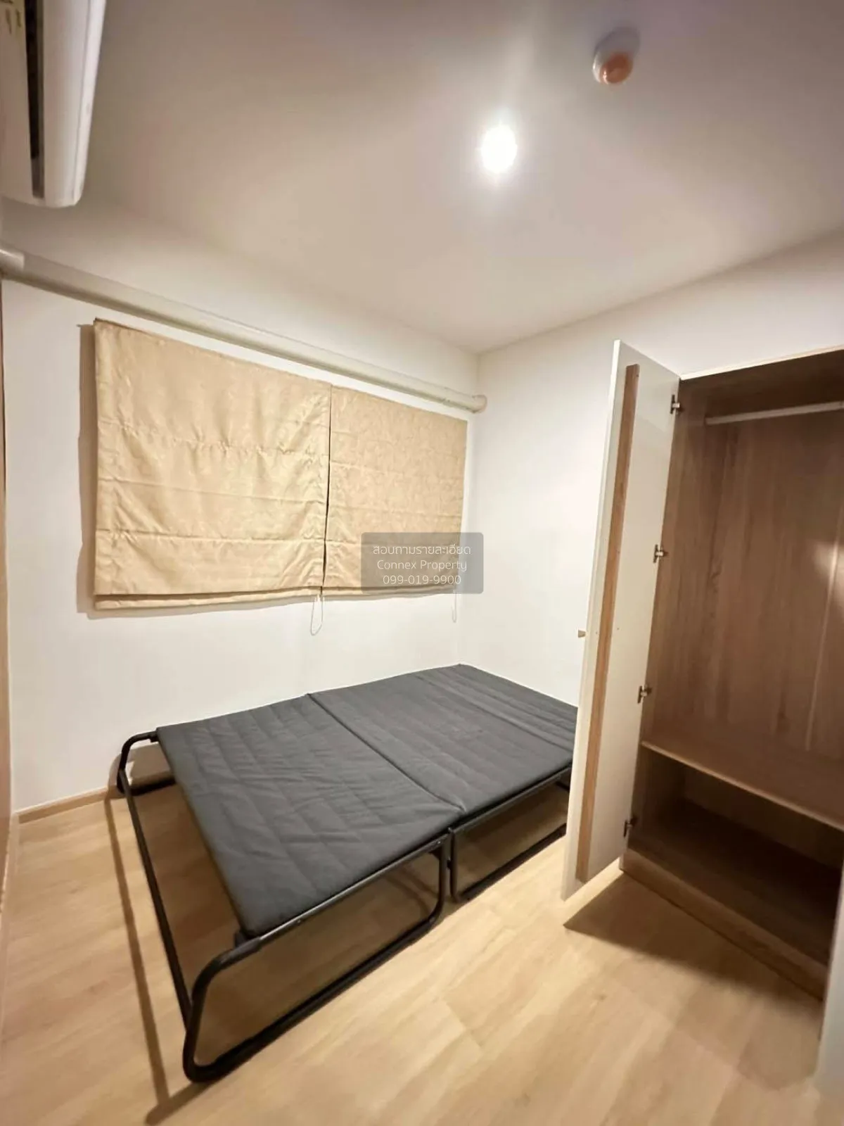 For Sale Condo , Sena Kith Chalong Krung - Ladkrabang , Lam Pla T