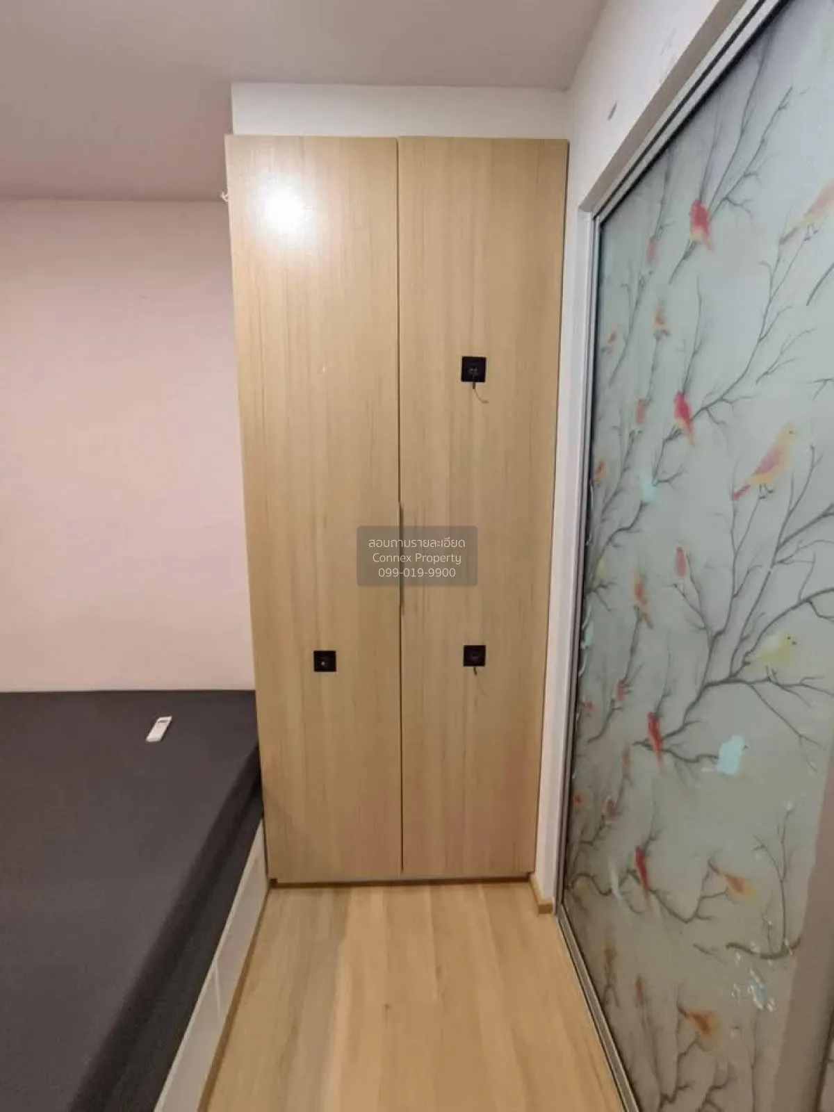 For Sale Condo , Sena Kith Chalong Krung - Ladkrabang , Lam Pla T