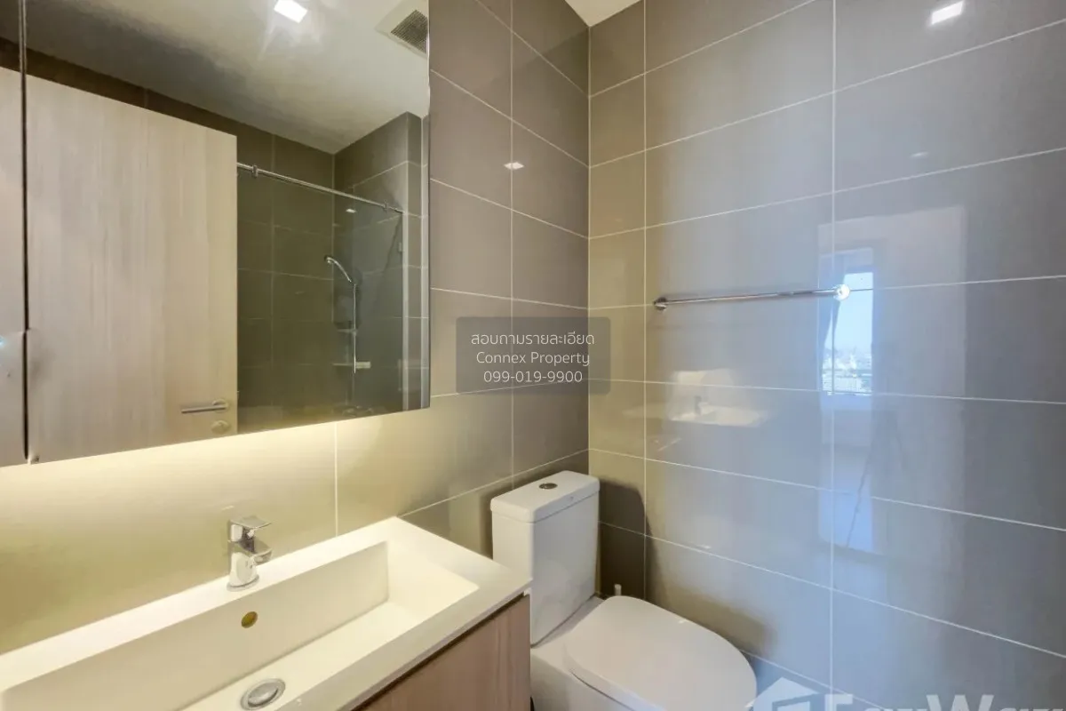 ขายคอนโด  เอ็ม จตุจักร BTS-สะพานควาย ลาดยาว เขต จตุจักร กรุงเทพ C