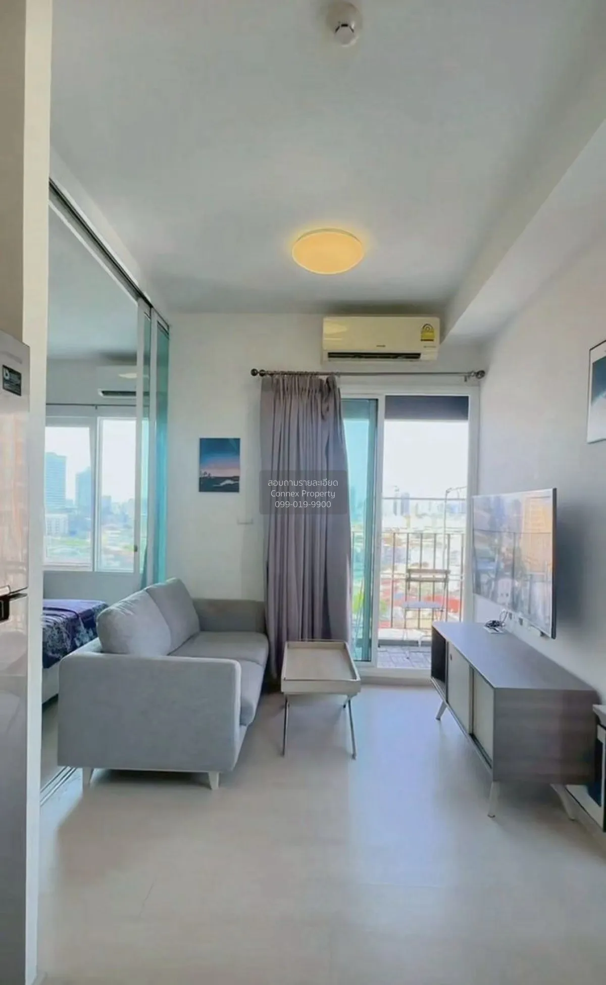 ขายคอนโด  แชปเตอร์ วัน อีโค รัชดา - ห้วยขวาง MRT-ห้วยขวาง ห้วยขวา 1