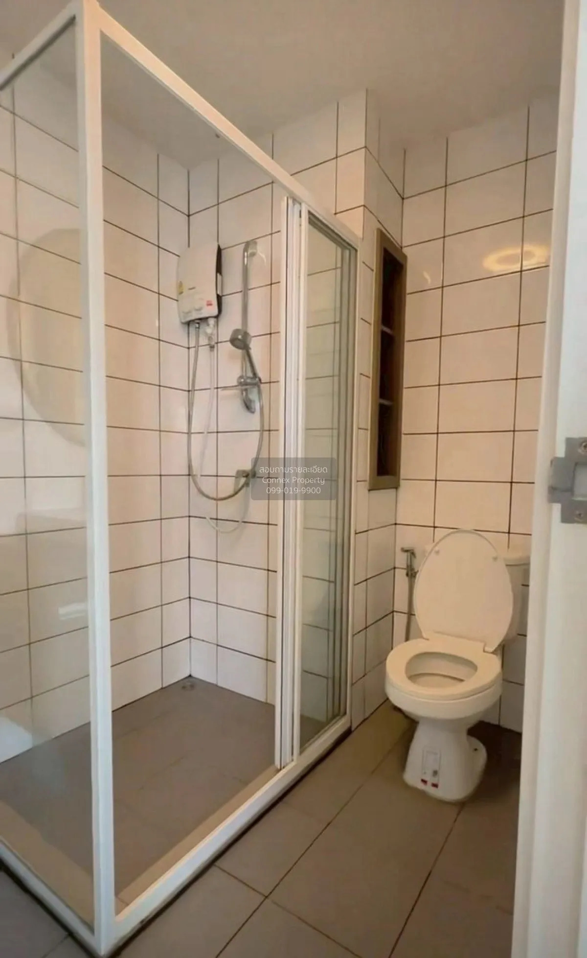 ขายคอนโด  แชปเตอร์ วัน อีโค รัชดา - ห้วยขวาง MRT-ห้วยขวาง ห้วยขวา