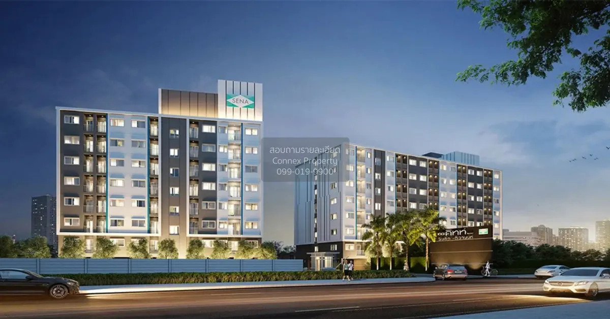 For Sale Condo , The Kith Rangsit - Tiwanon , Bang Kadi , Mueang  1