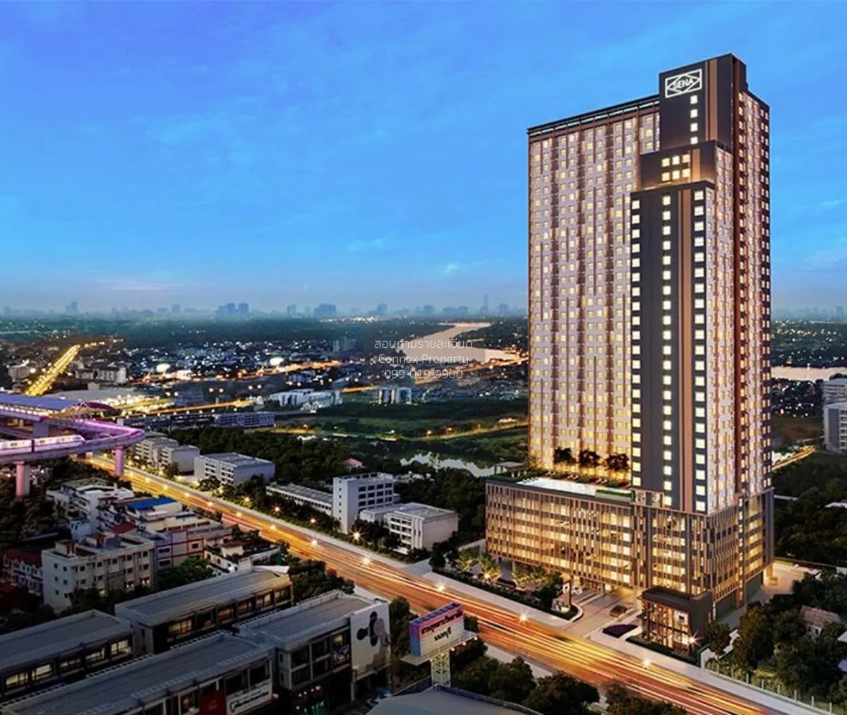 ขายคอนโด  นิช ไอดี @ ปากเกร็ด สเตชั่น บ้านใหม่ ปากเกร็ด นนทบุรี C 1