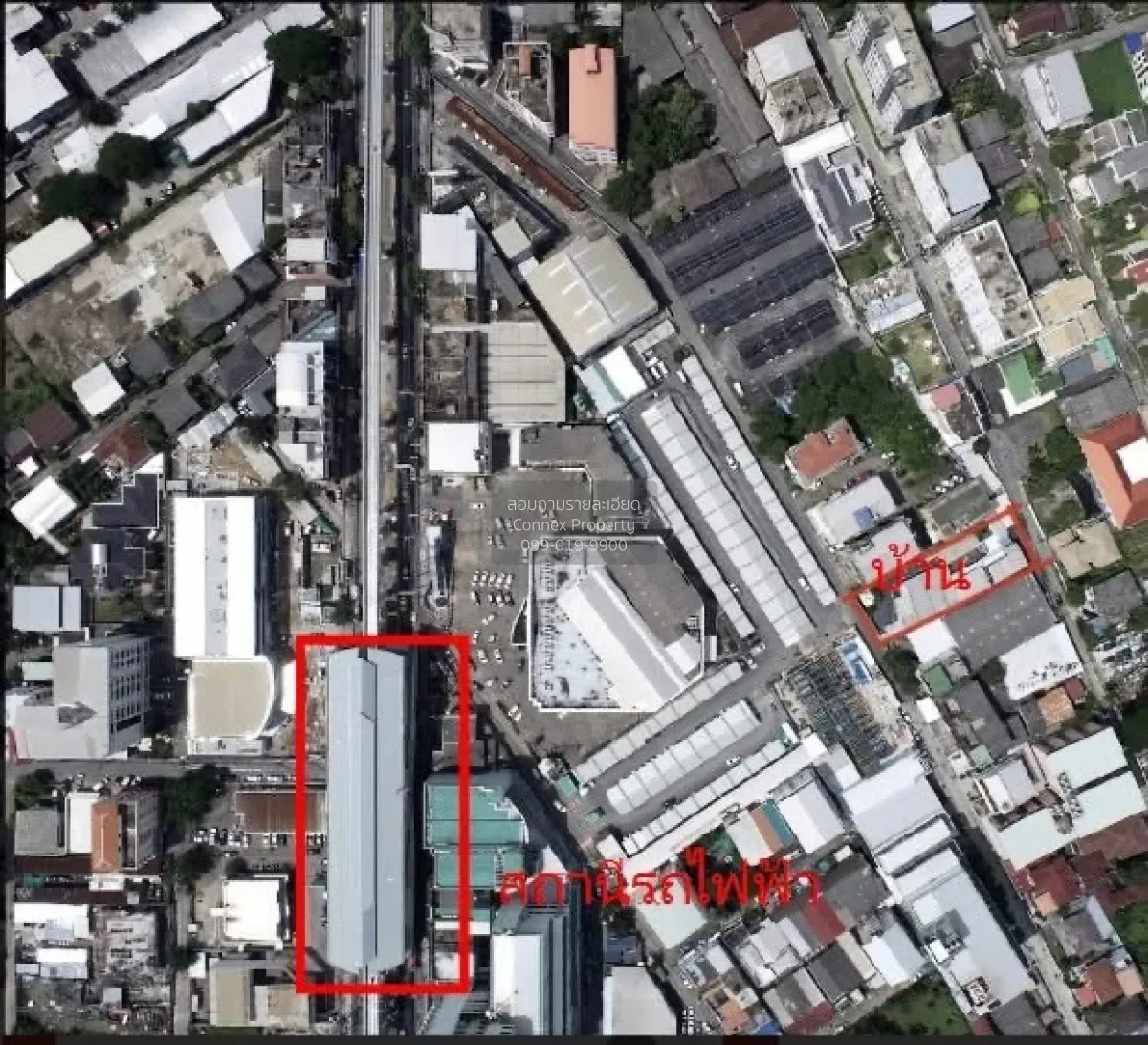 ขายบ้านเดี่ยว พร้อมโกดัง+อาคารสำนักงาน ลาดพร้าว 93/1 คลองเจ้าคุณส